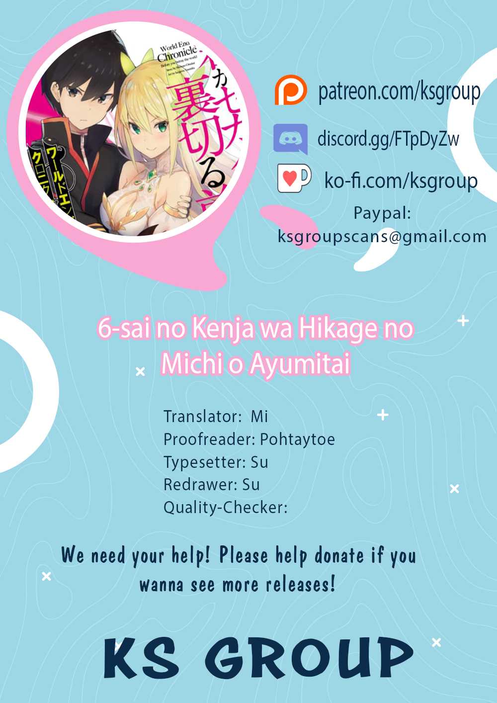 6-sai no Kenja wa Hikage no Michi wo Ayumitai Chapter 5