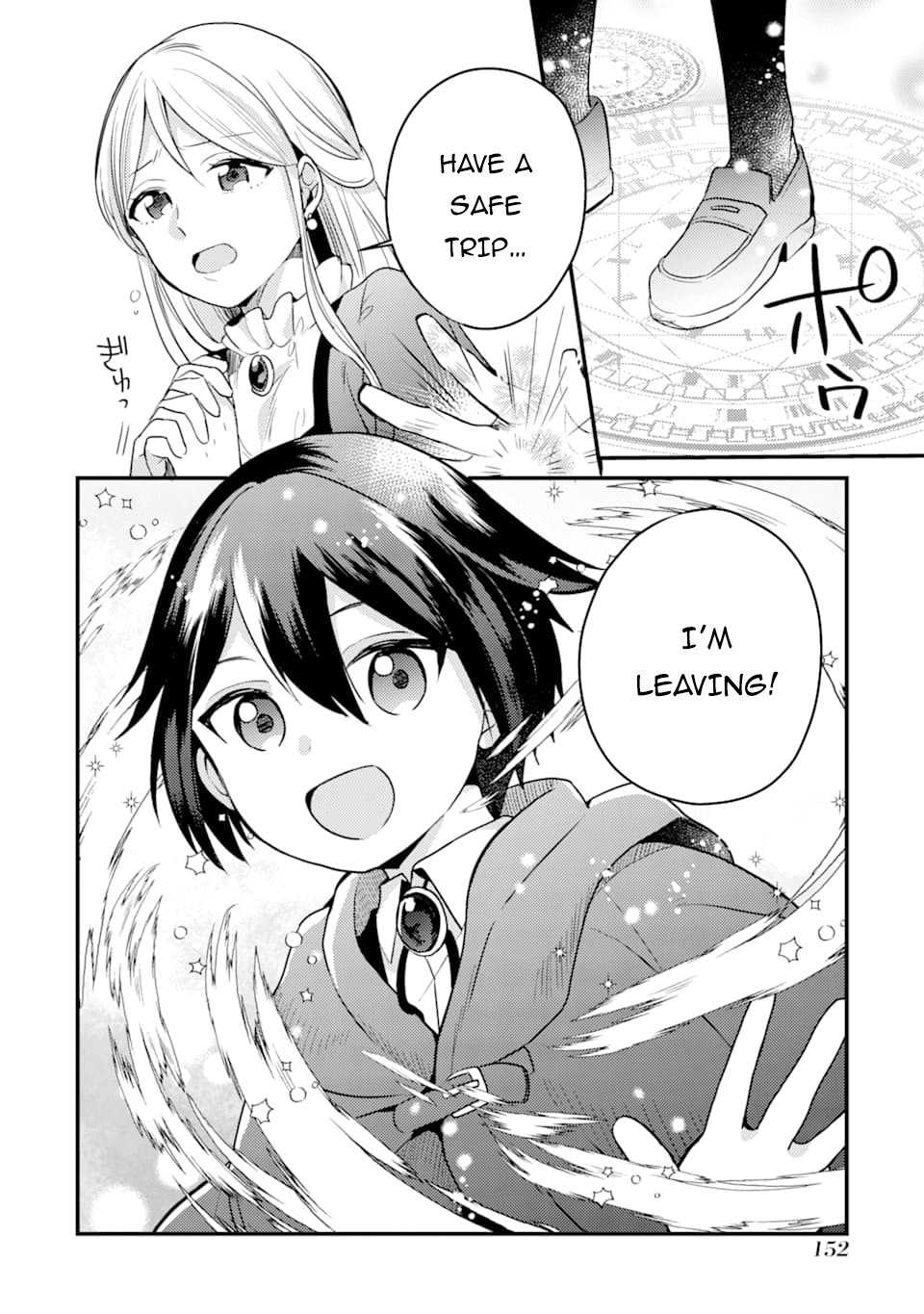 6-sai no Kenja wa Hikage no Michi wo Ayumitai Chapter 5