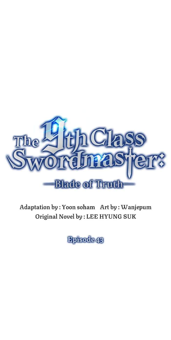 9th Class Sword Master: The Guardian of the Sword Chapter 43