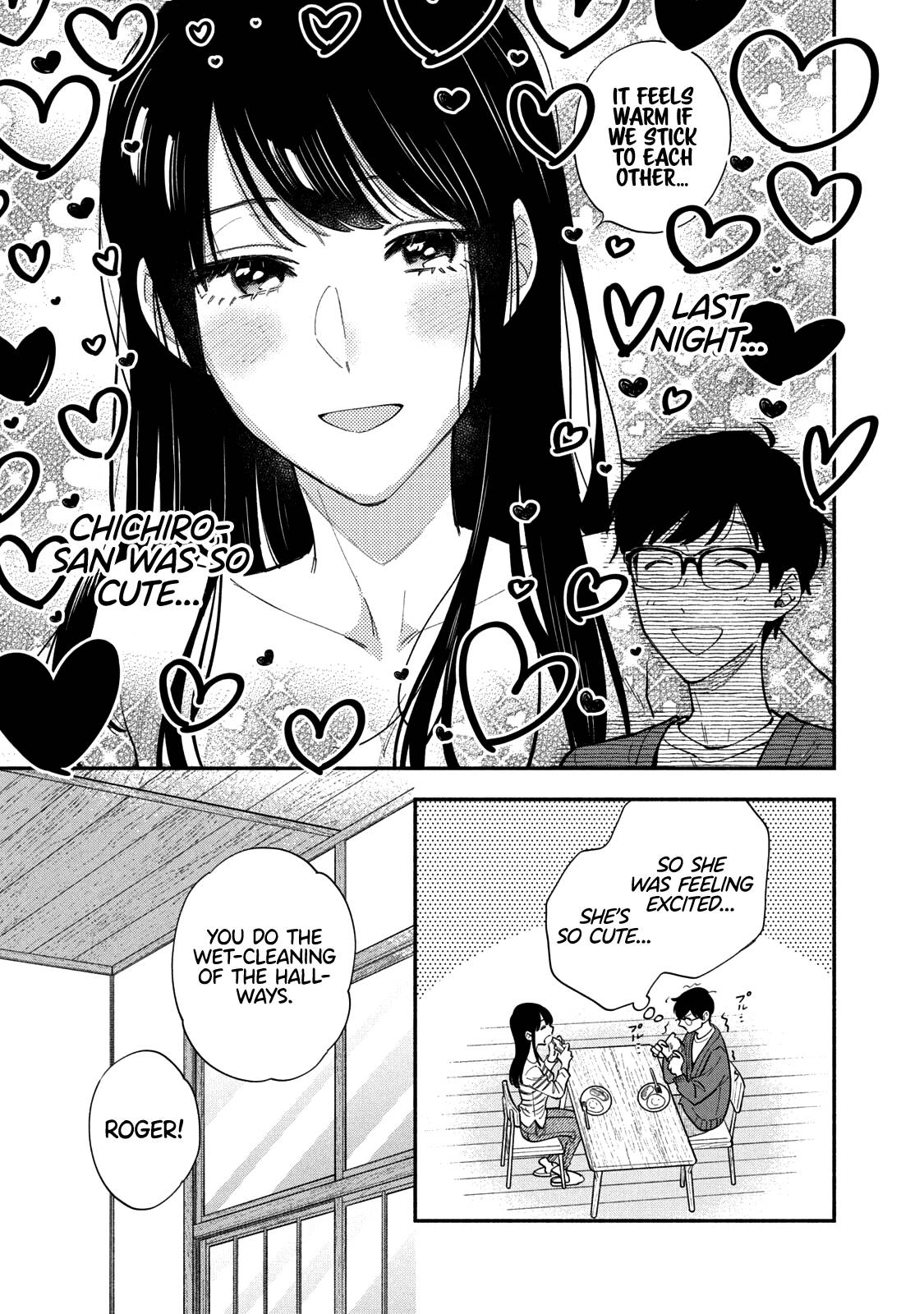 A Rare Marriage: How to Grill Our Love Chapter 63