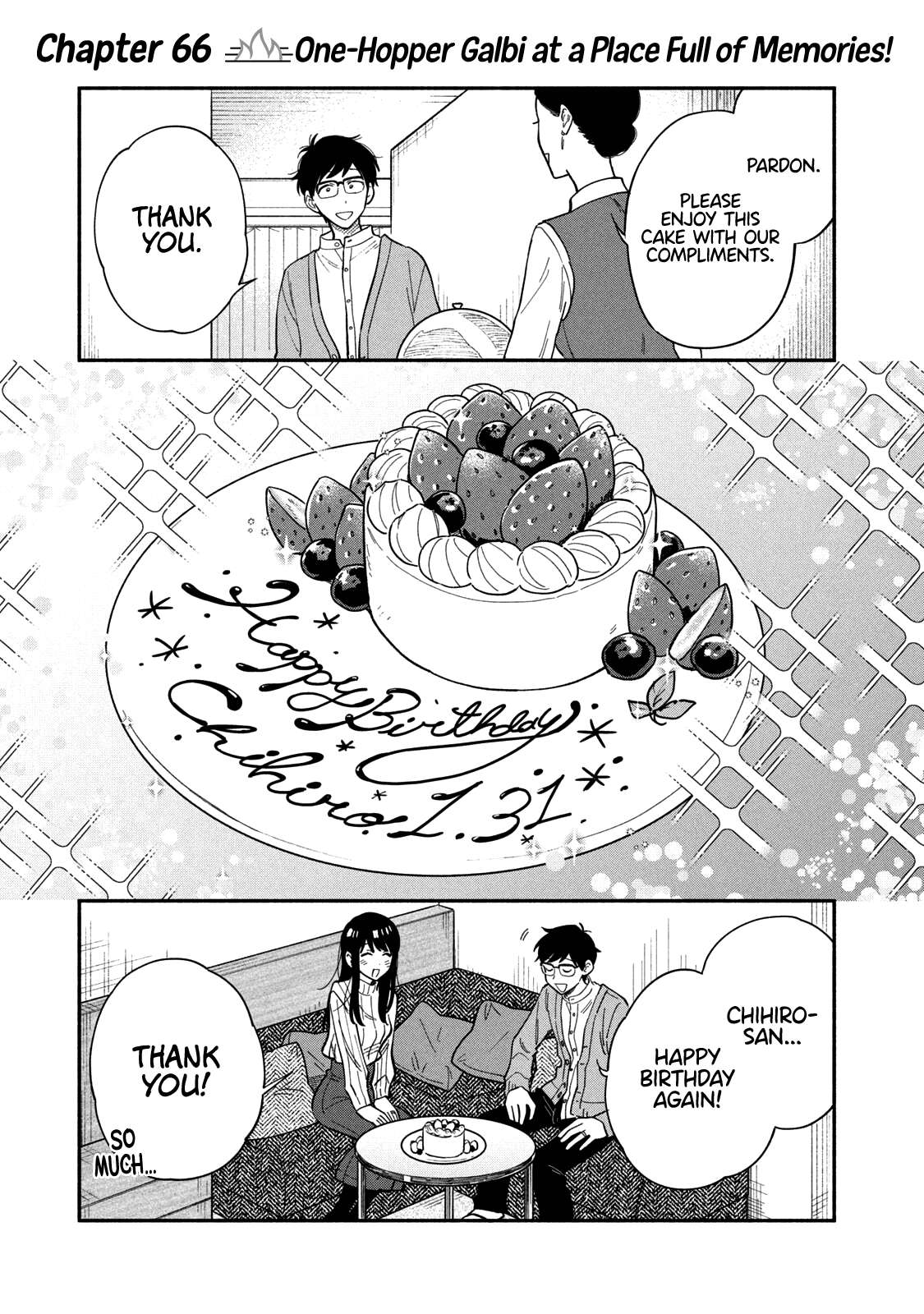 A Rare Marriage: How to Grill Our Love Chapter 66