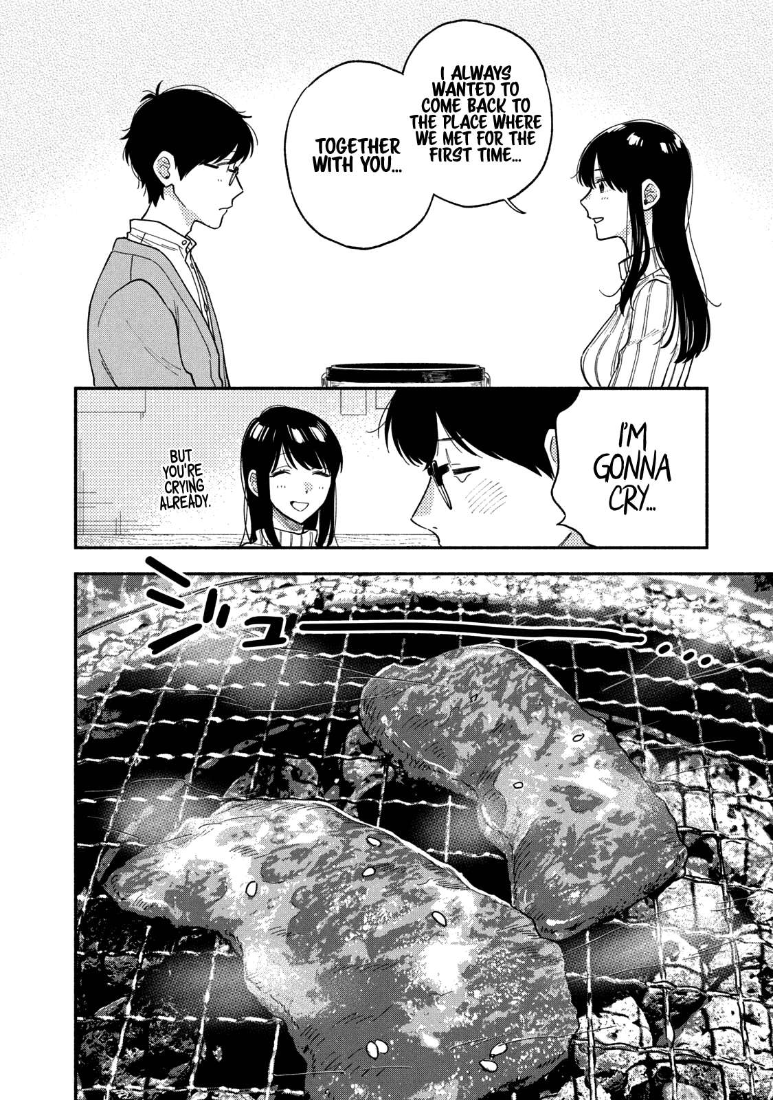 A Rare Marriage: How to Grill Our Love Chapter 66