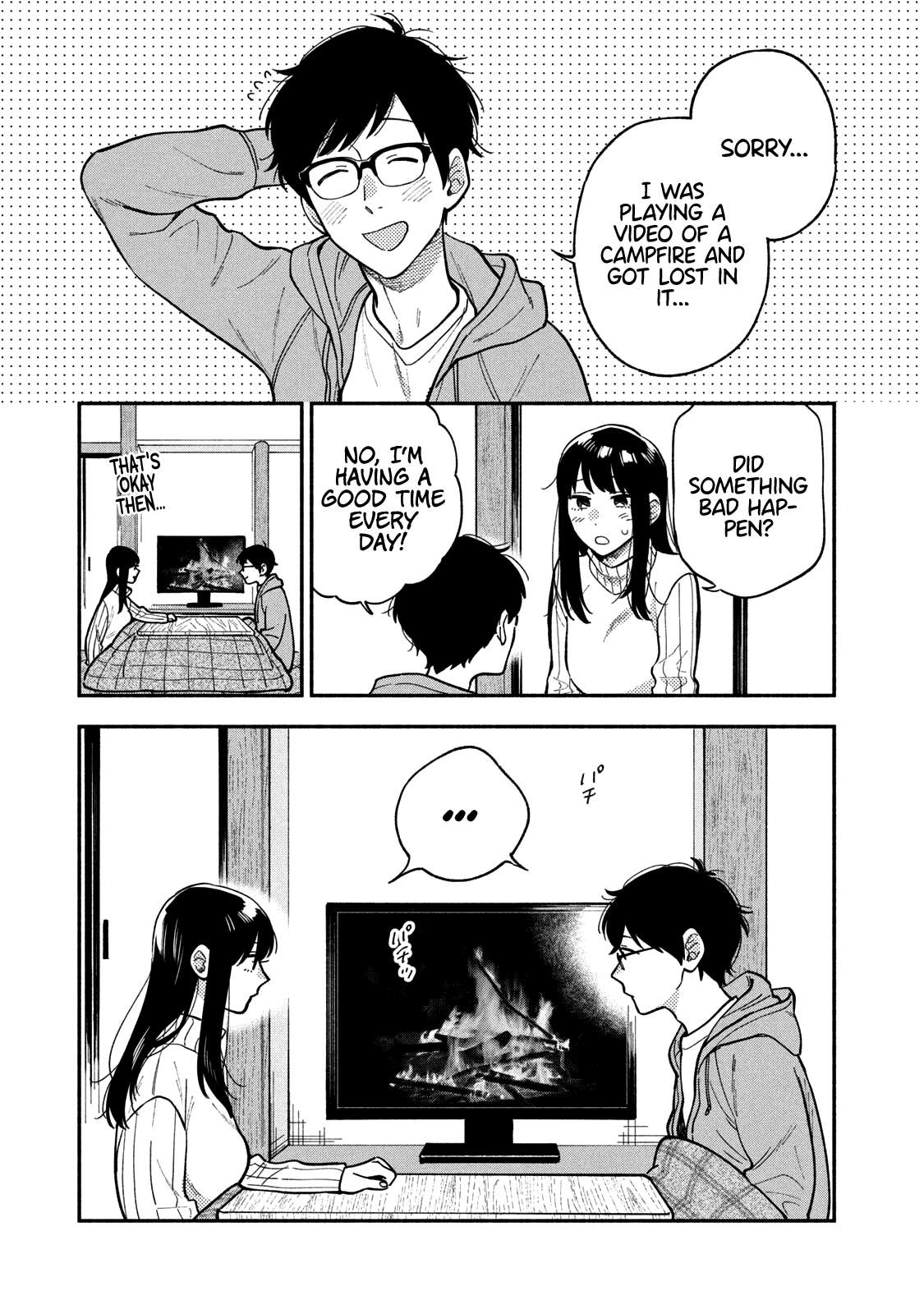 A Rare Marriage: How to Grill Our Love Chapter 70