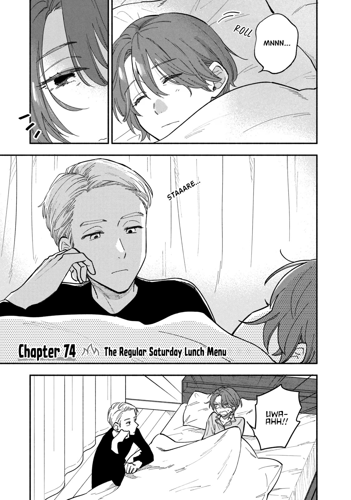 A Rare Marriage: How to Grill Our Love Chapter 75