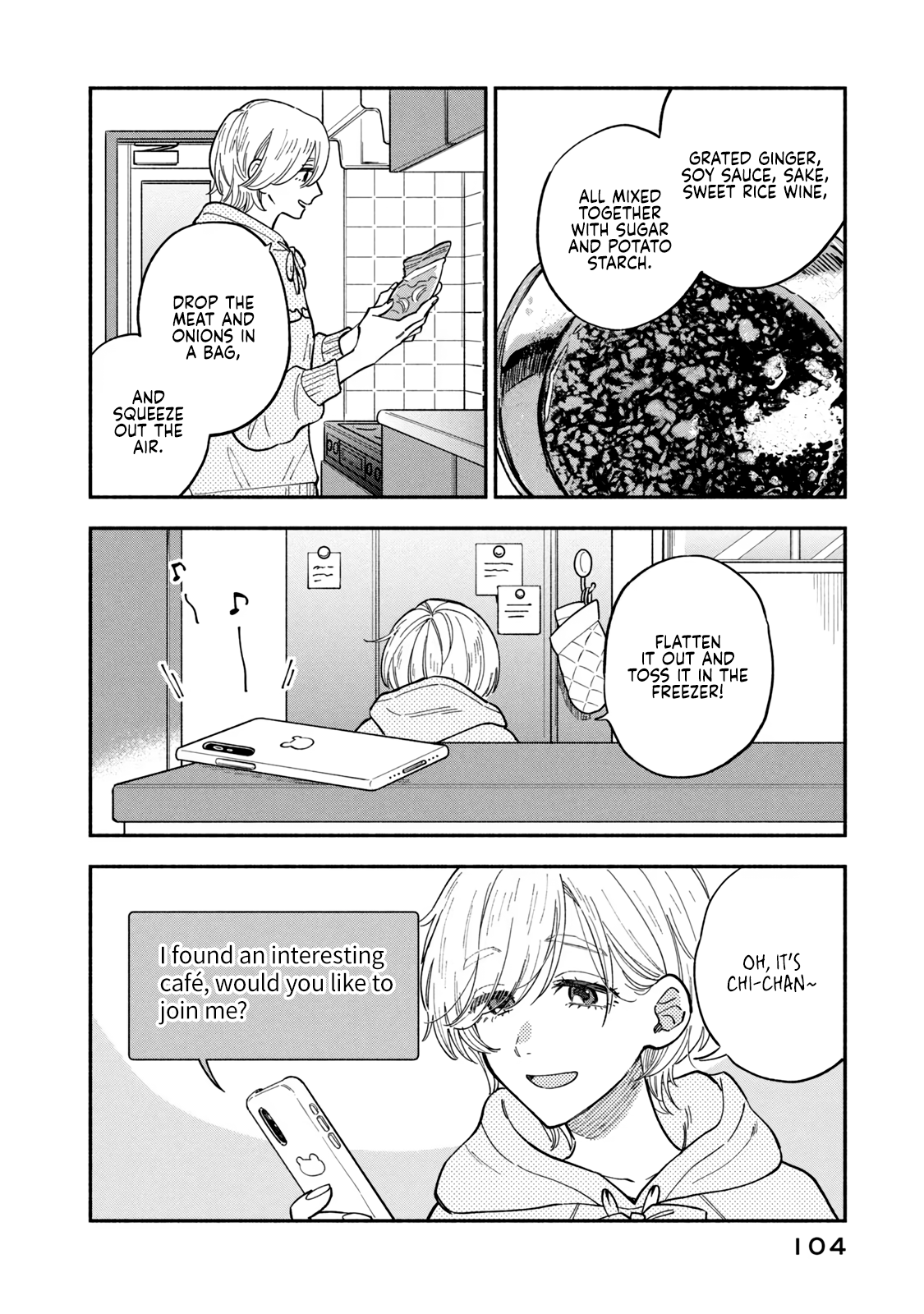 A Rare Marriage: How to Grill Our Love Chapter 77