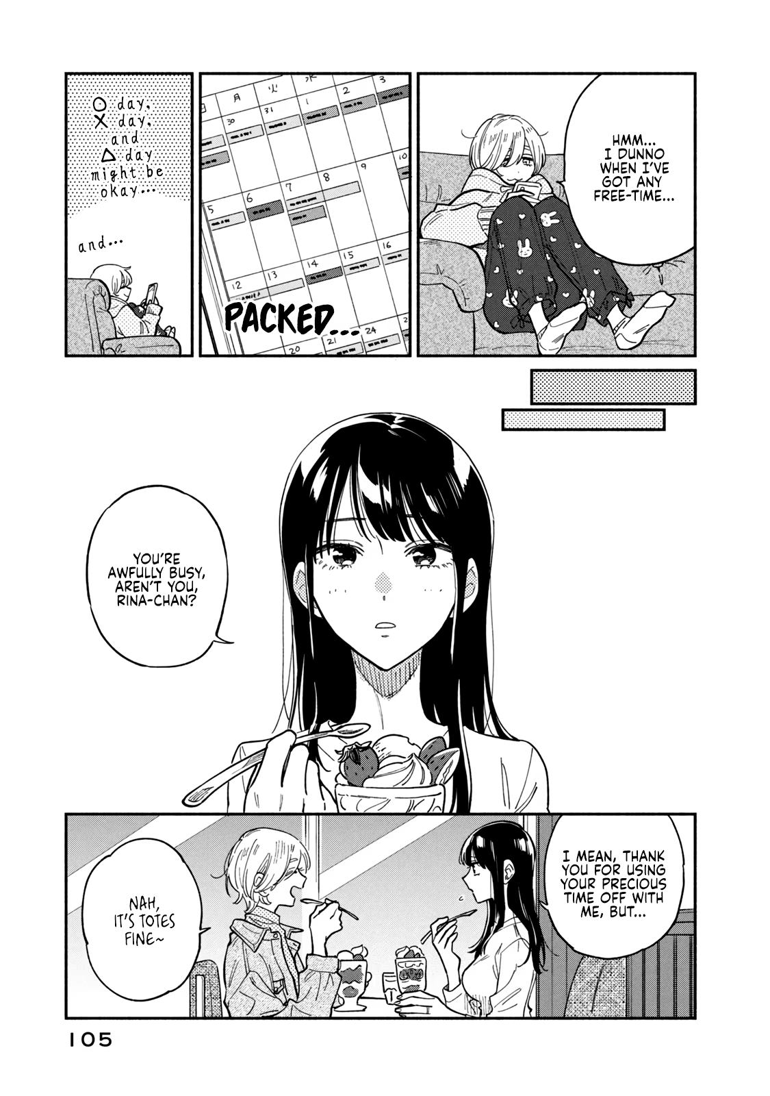 A Rare Marriage: How to Grill Our Love Chapter 77