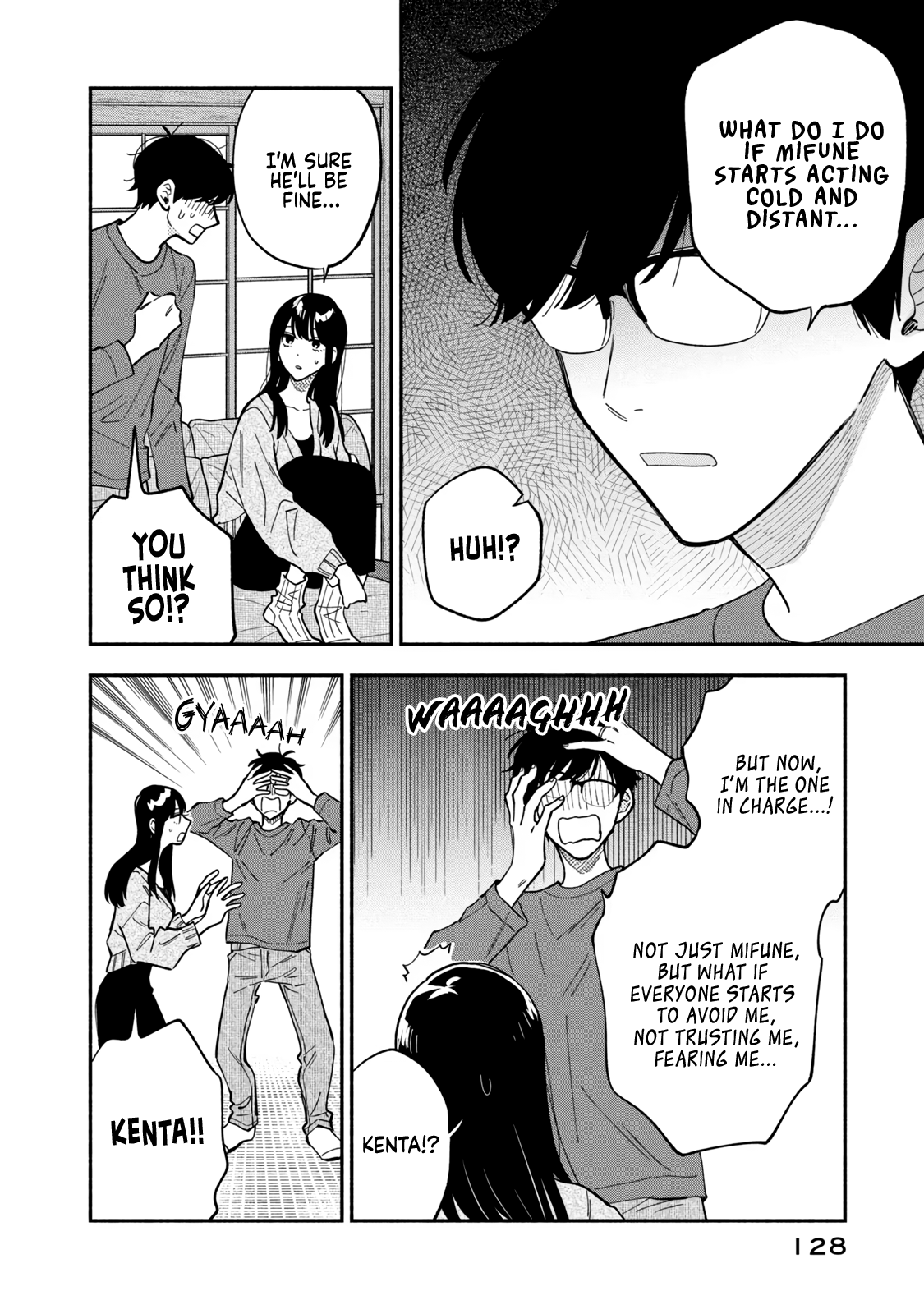 A Rare Marriage: How to Grill Our Love Chapter 78