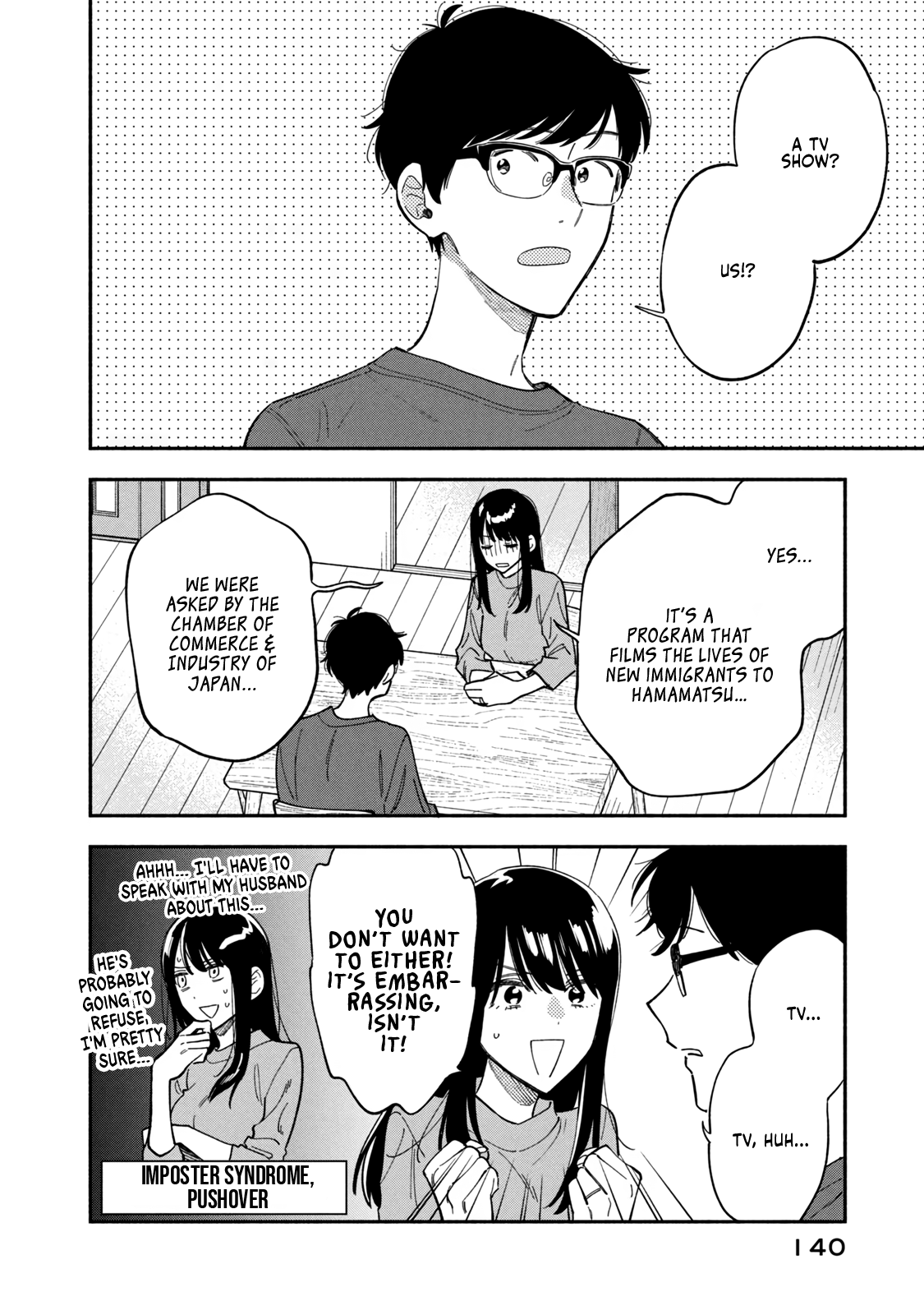 A Rare Marriage: How to Grill Our Love Chapter 79