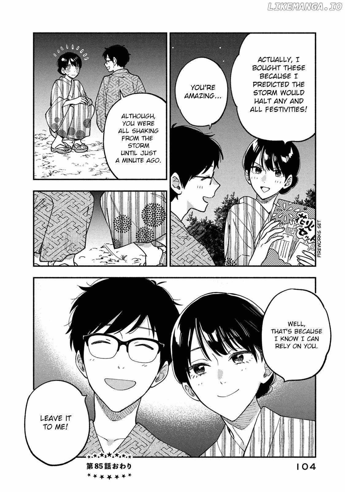 A Rare Marriage: How to Grill Our Love Chapter 85