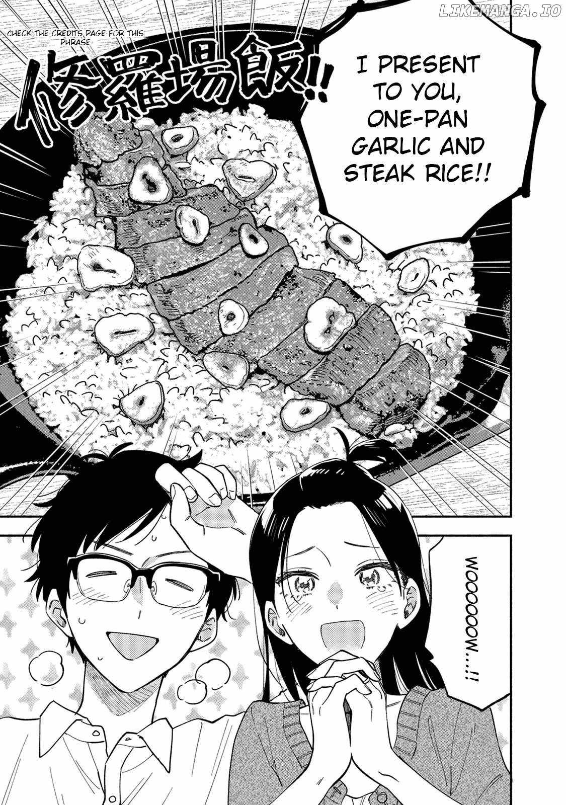 A Rare Marriage: How to Grill Our Love Chapter 86