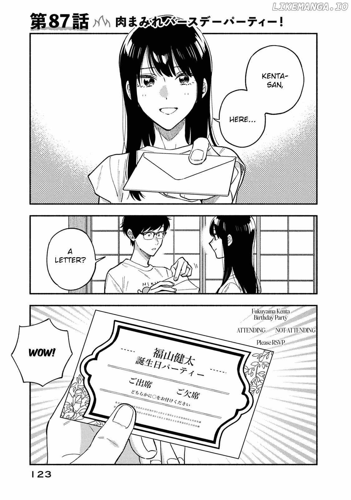 A Rare Marriage: How to Grill Our Love Chapter 87