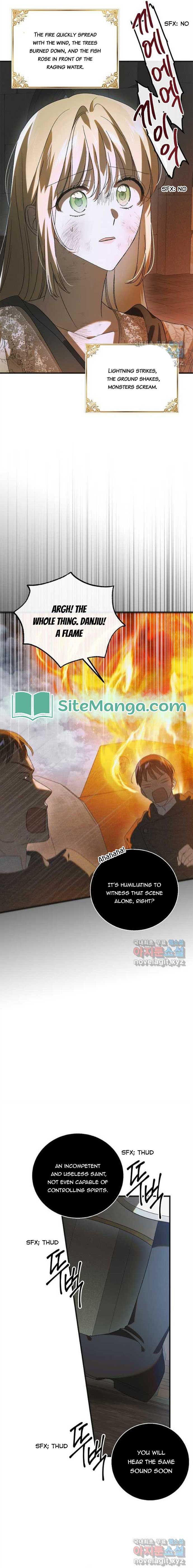 A Way to Protect the Lovable You Chapter 126