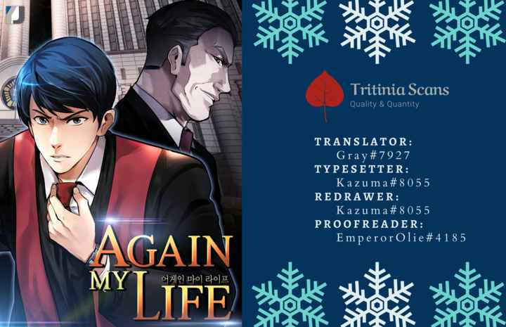 Again My Life Chapter 48