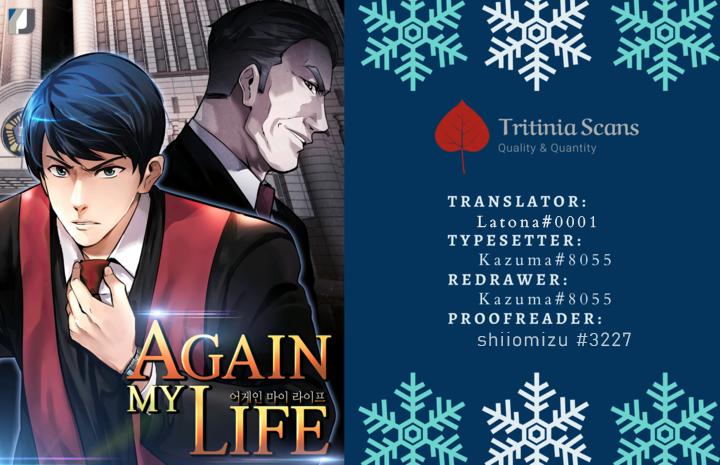 Again My Life Chapter 85