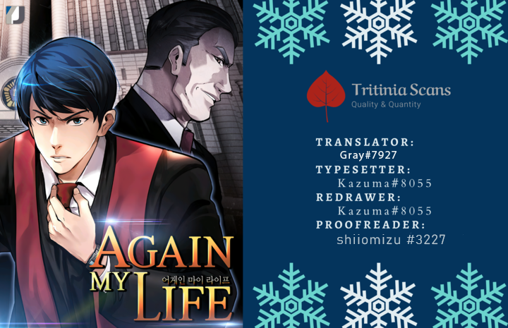 Again My Life Chapter 87