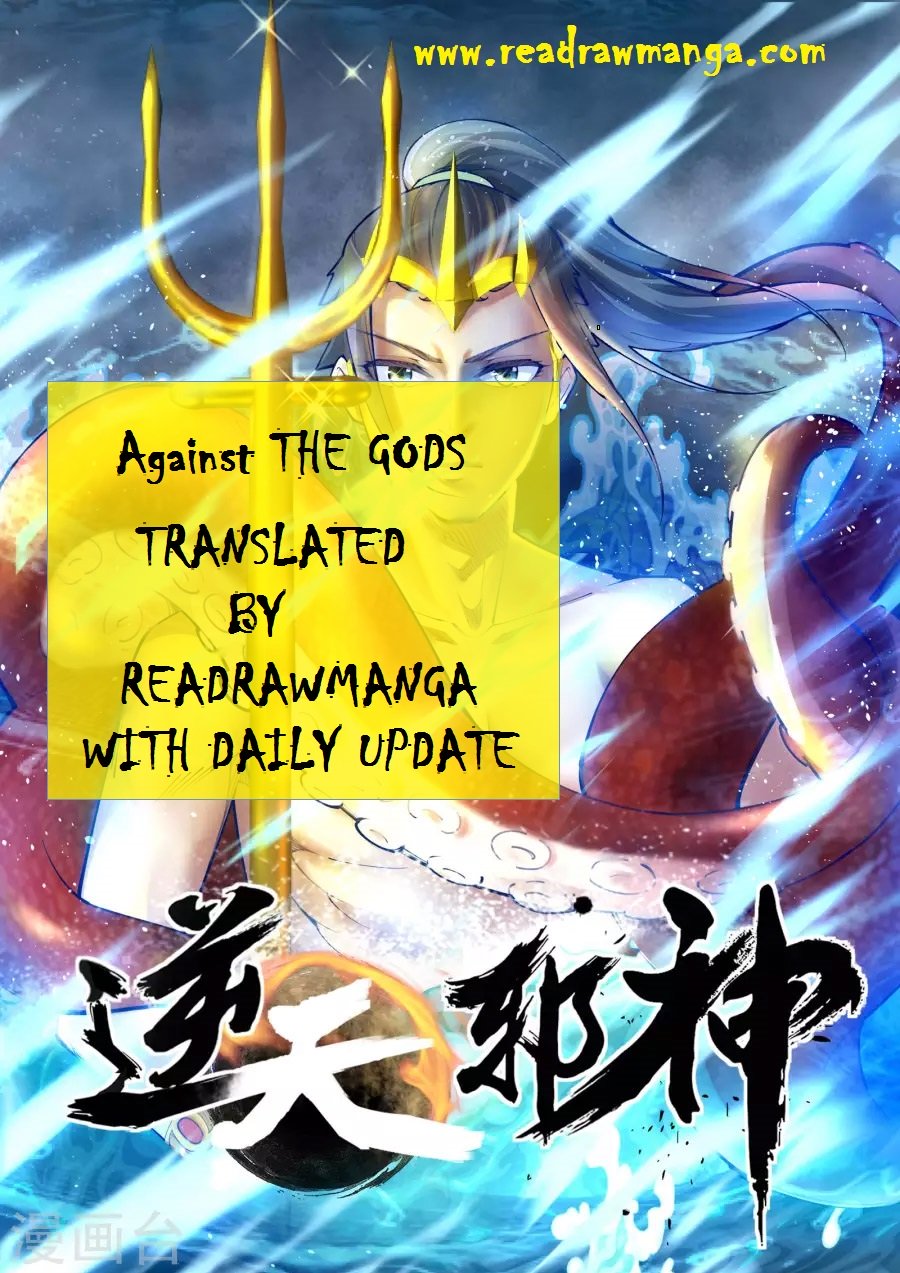 Again Chapter 42