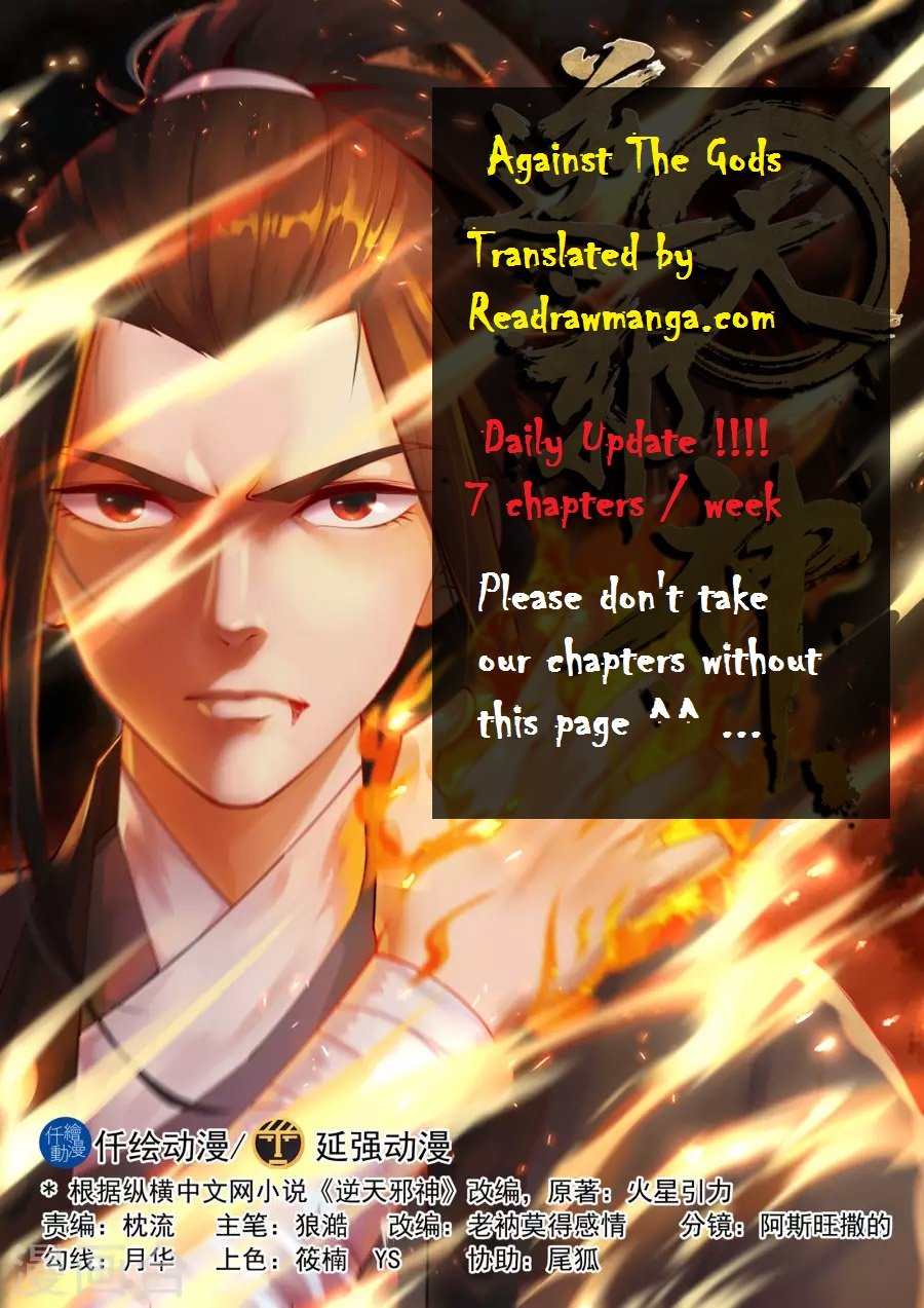 Again Chapter 43 1