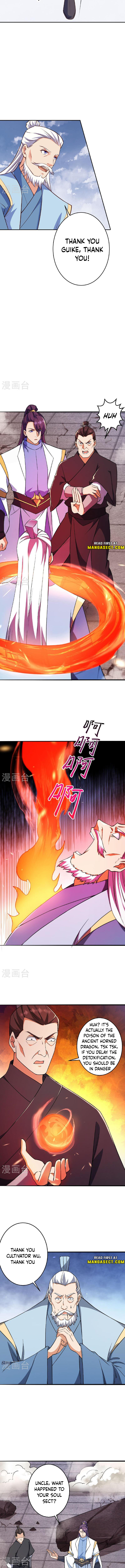 Again Chapter 612