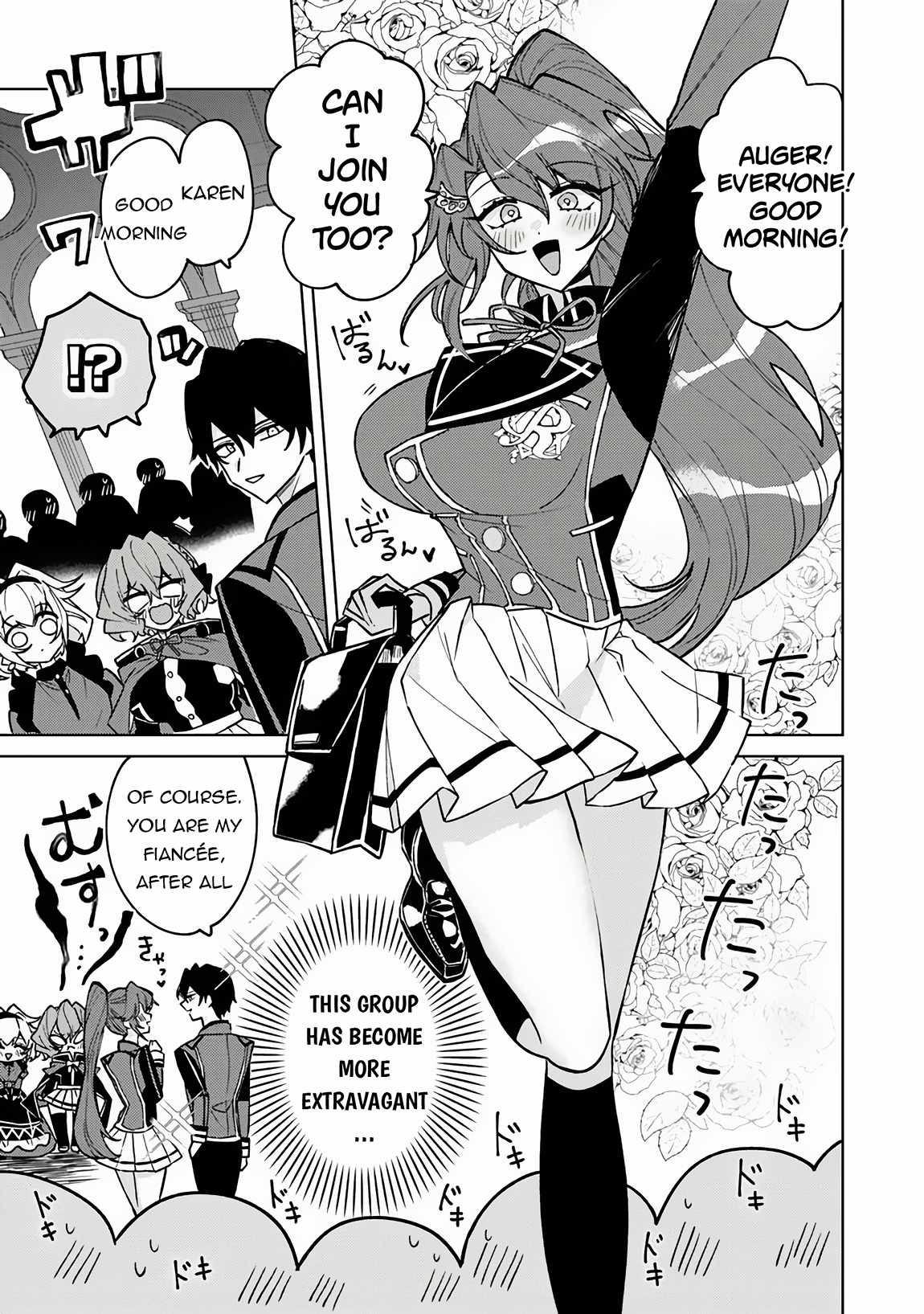 Akuyaku Onzoushi no Kanchigai Seija Seikatsu – Nidome no Jinsei wa Yaritai Houdai Shitai Dake na no ni Chapter 16