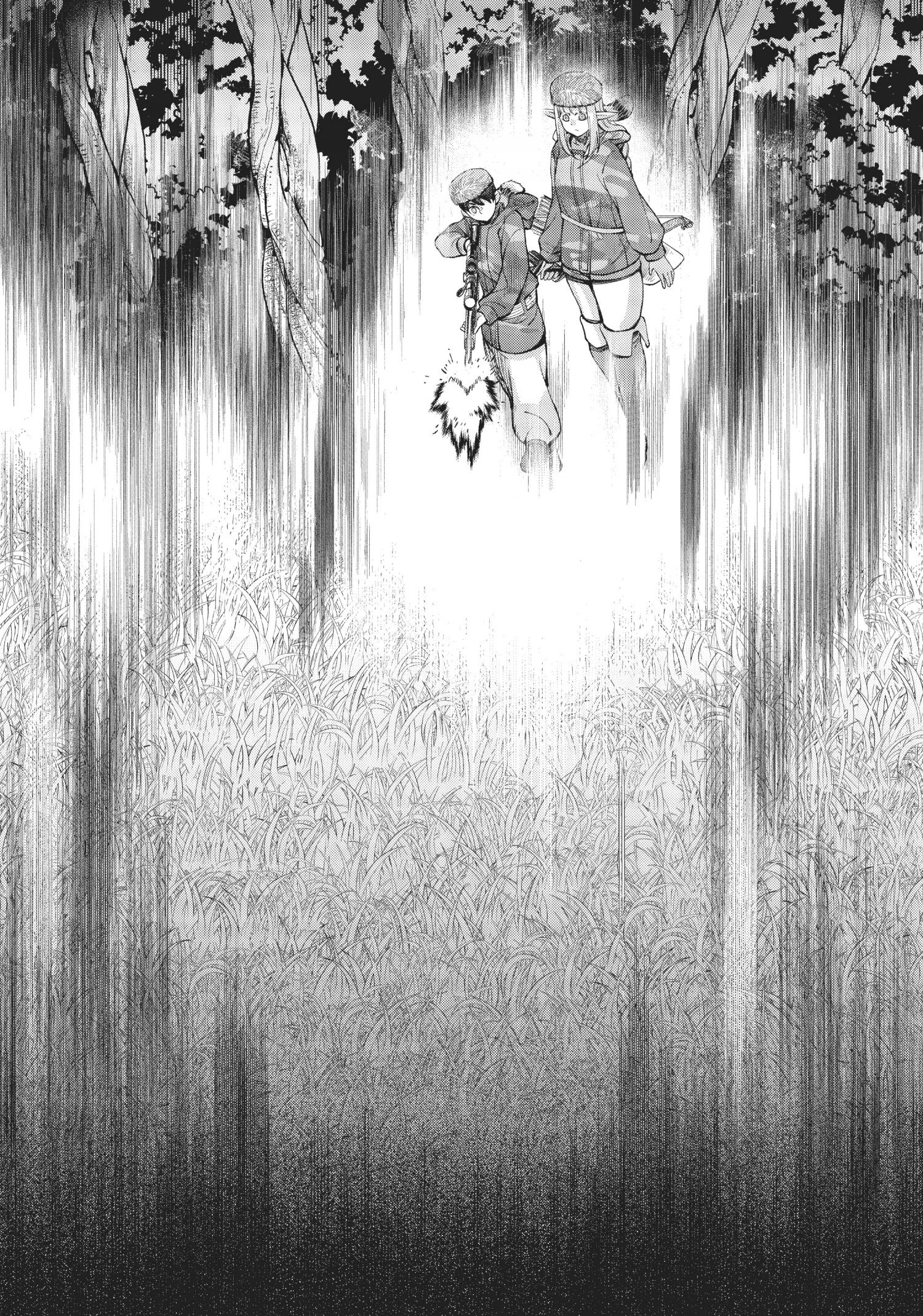 An Active Hunter in Hokkaido Has Been Thrown into a Different World Chapter 8