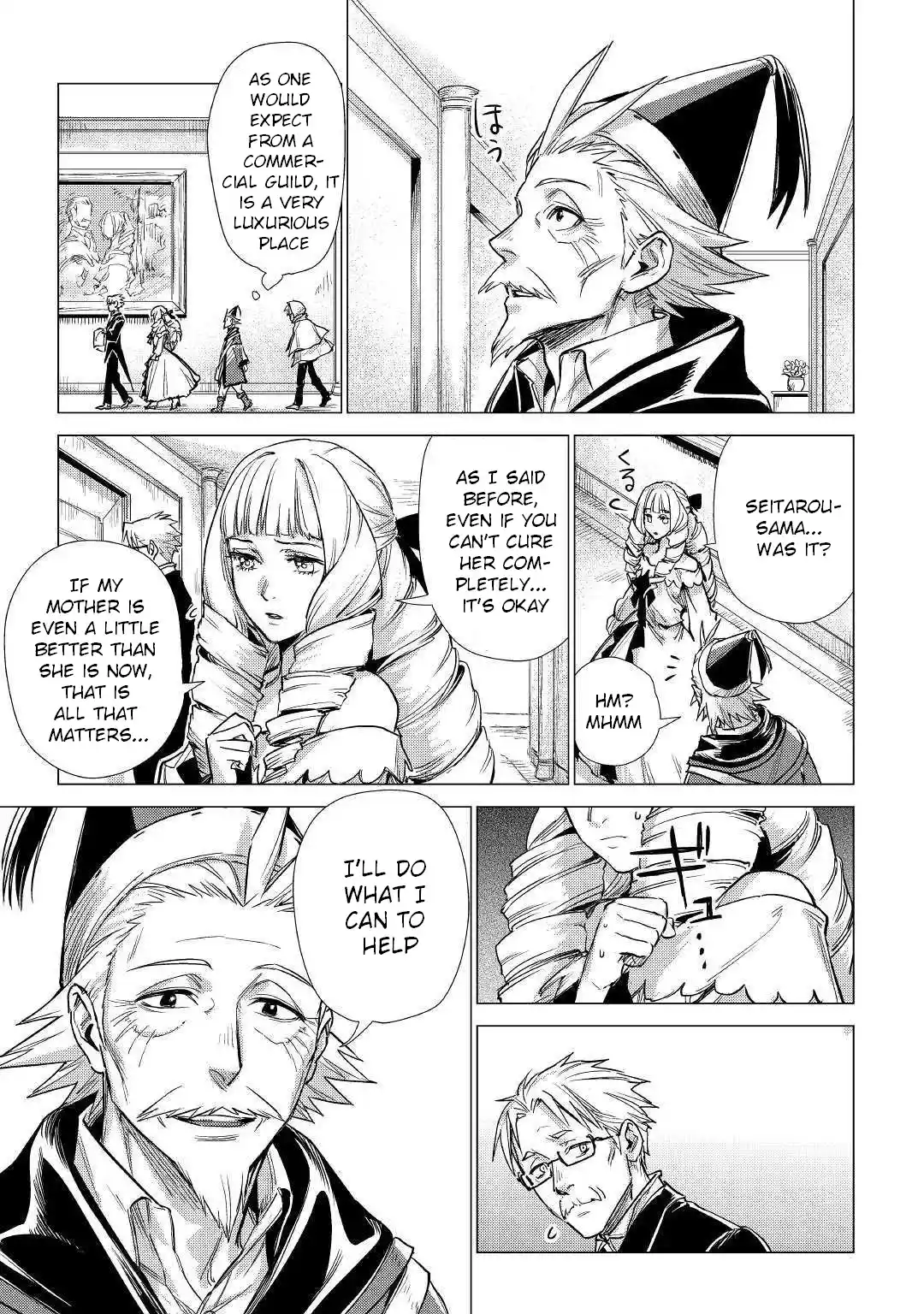 An Oldman in Counterworld Chapter 20