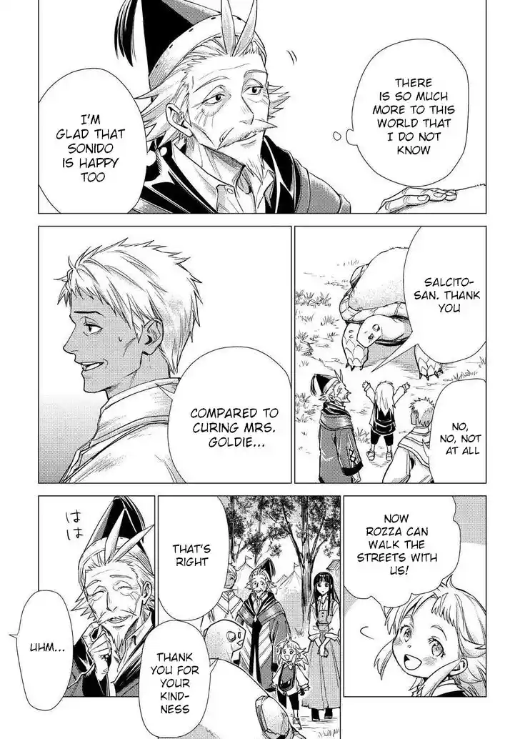 An Oldman in Counterworld Chapter 21