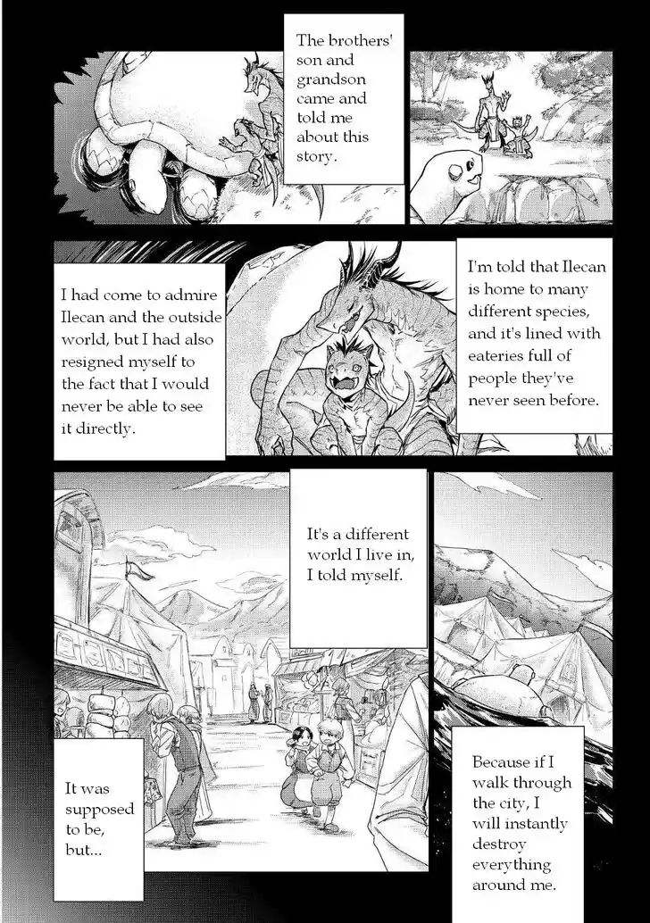 An Oldman in Counterworld Chapter 21