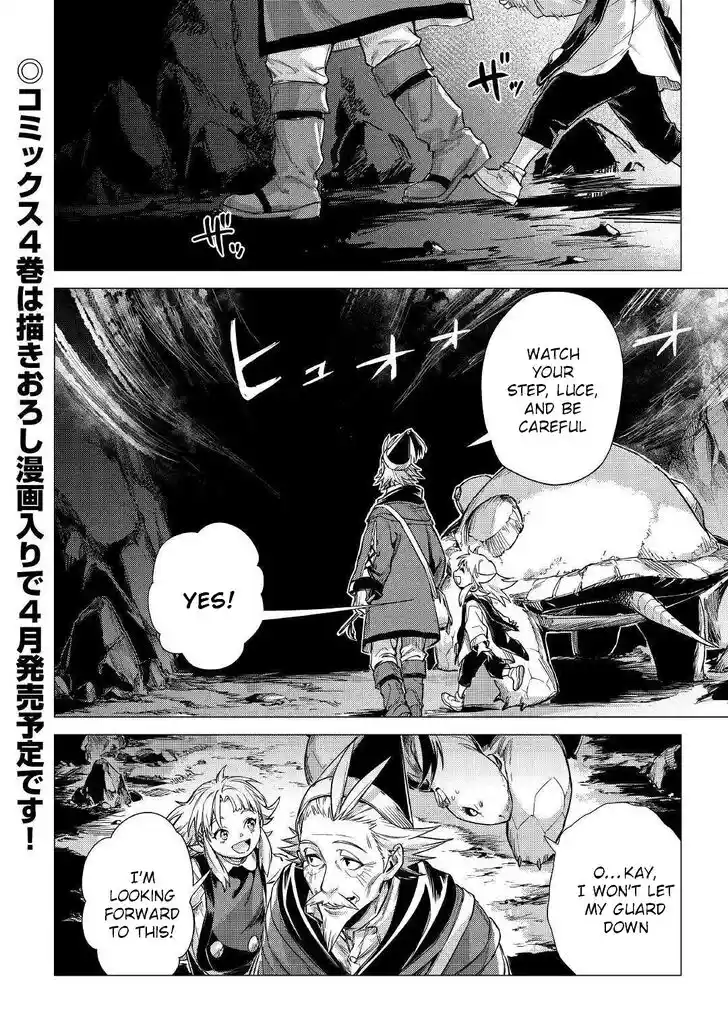 An Oldman in Counterworld Chapter 23