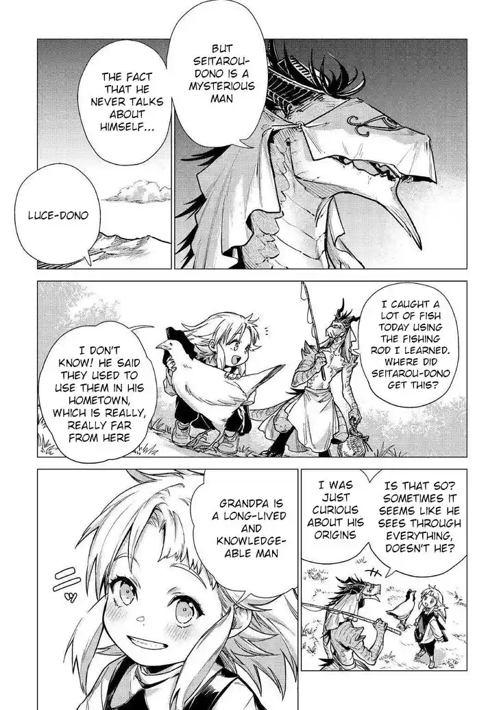 An Oldman in Counterworld Chapter 23