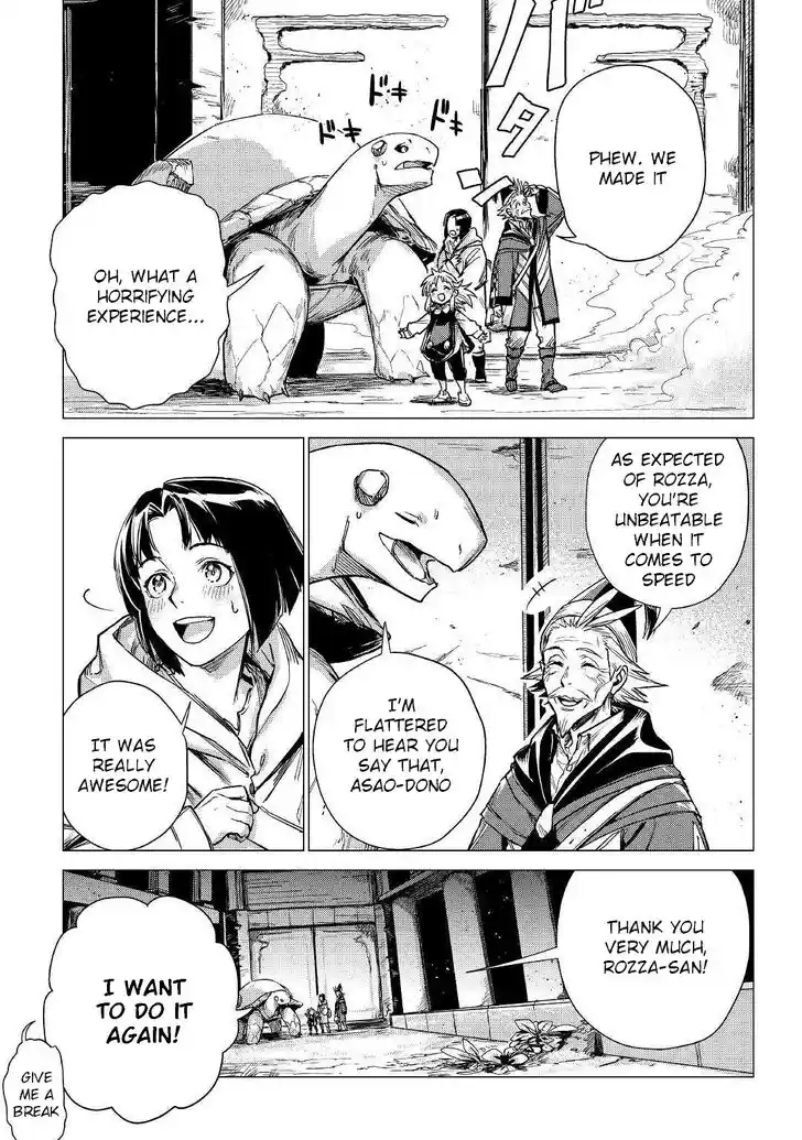 An Oldman in Counterworld Chapter 24