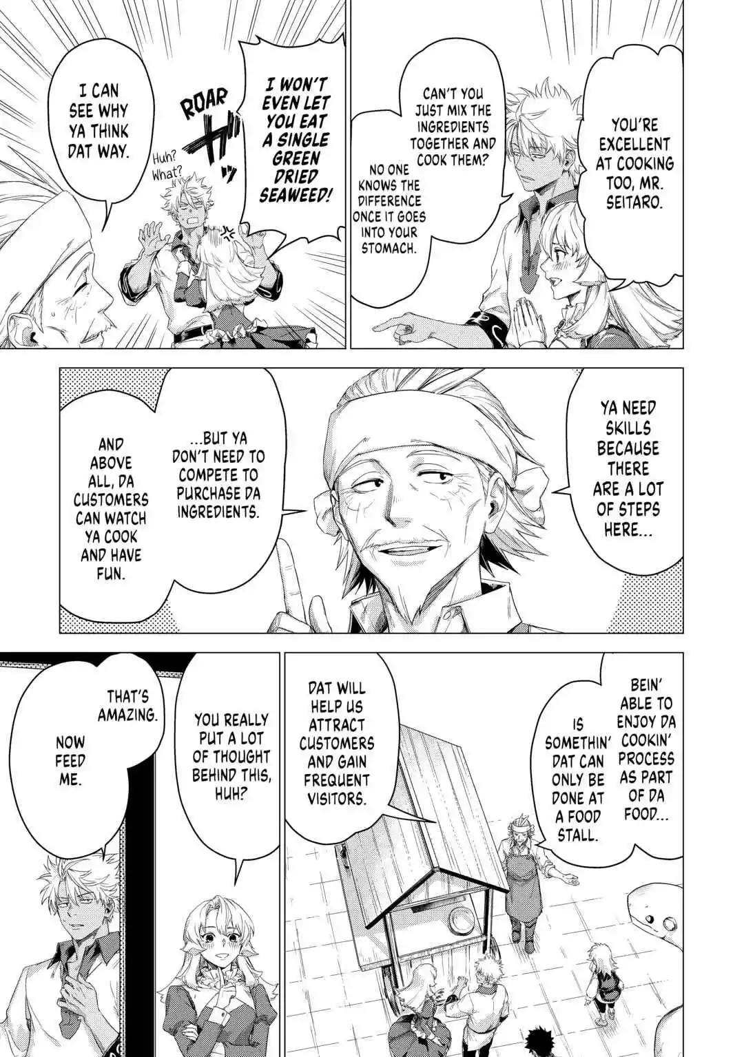 An Oldman in Counterworld Chapter 43