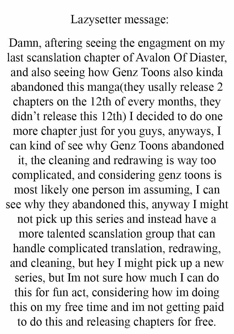 Avalon of Disaster Chapter 39