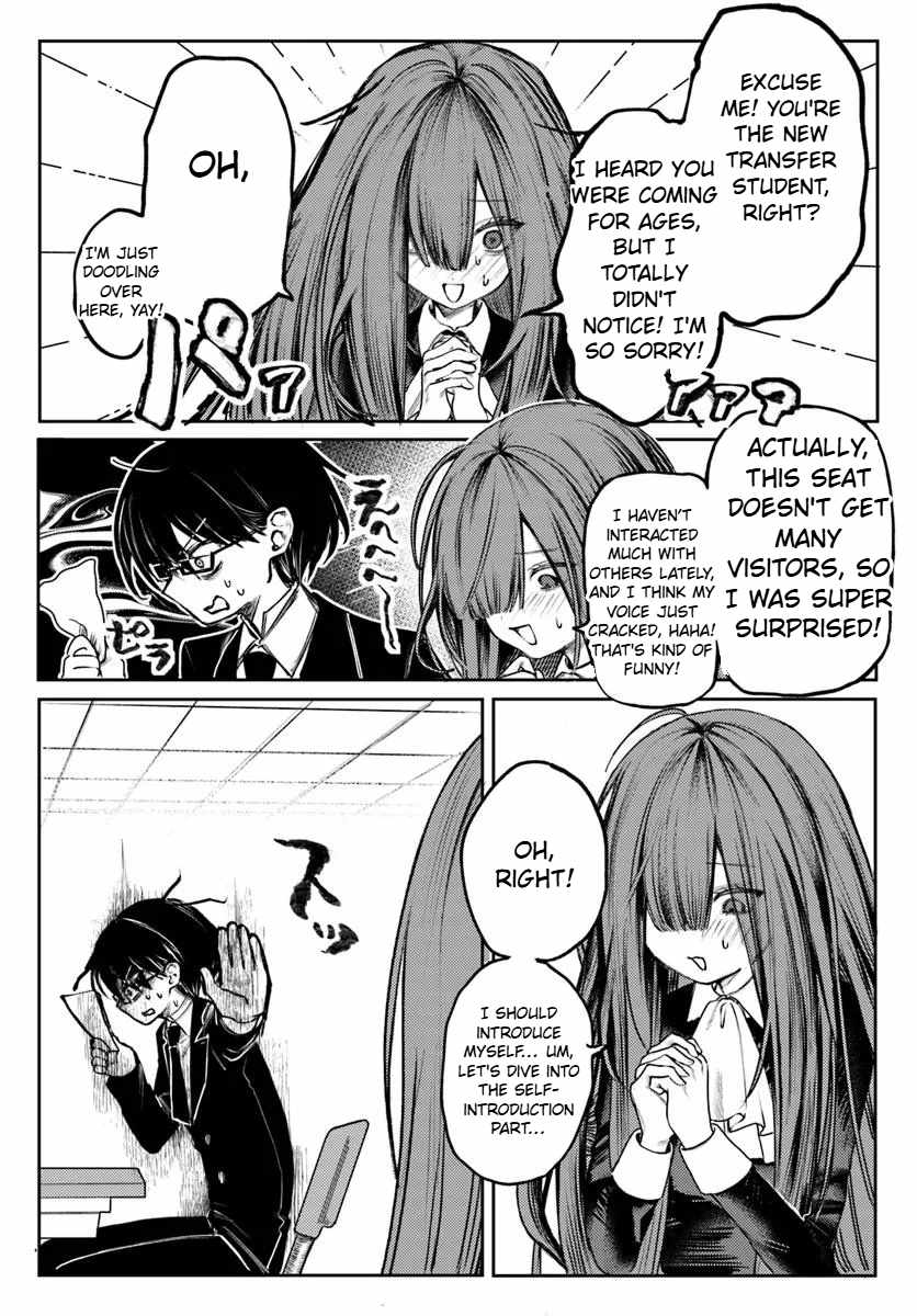 Azami Chapter 100 Azami Yako wo Suki ni naru Chapter 1.1