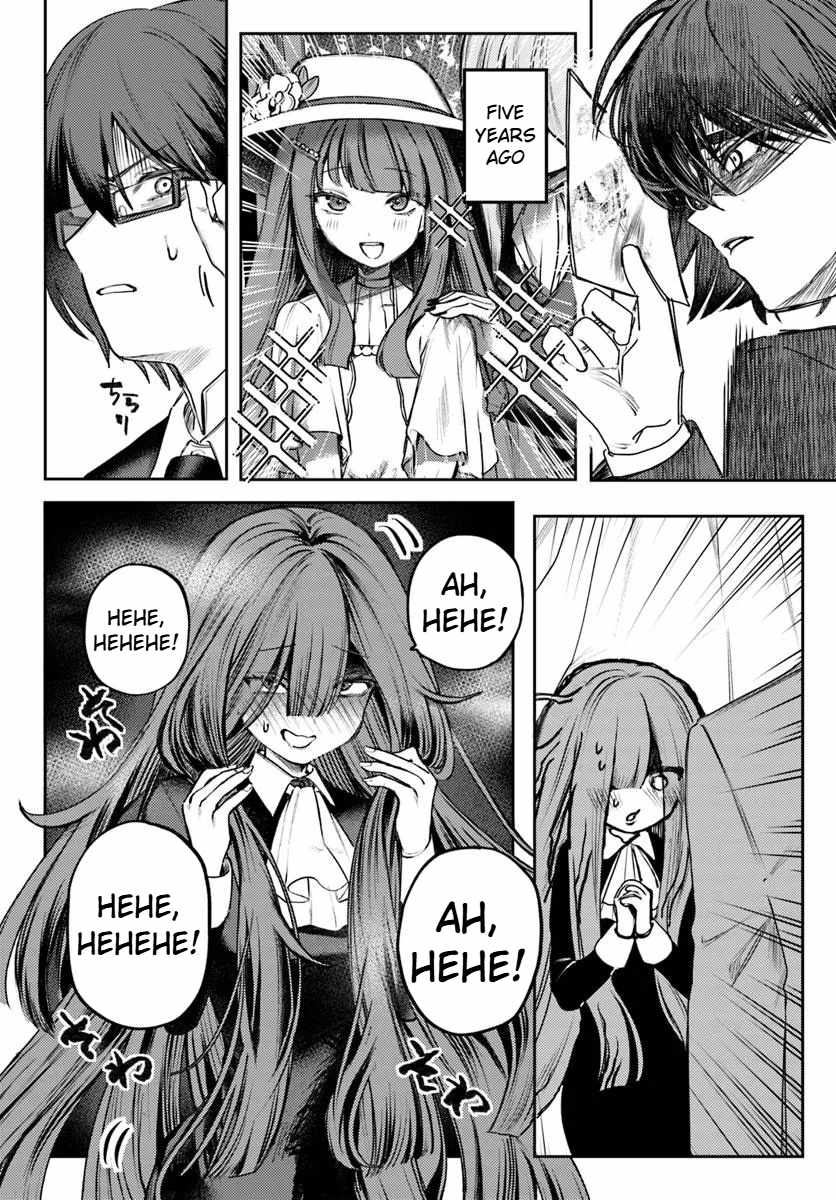 Azami Chapter 100 Azami Yako wo Suki ni naru Chapter 1.1
