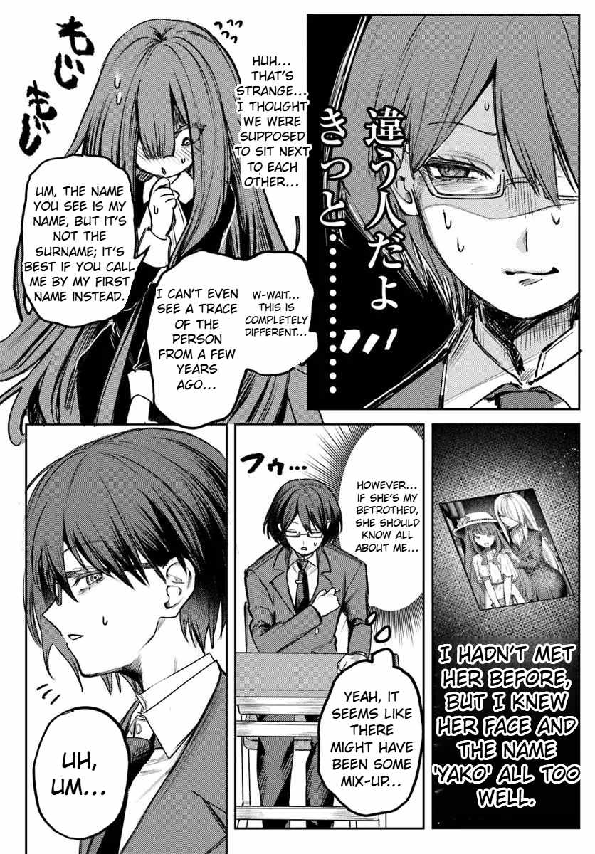 Azami Chapter 100 Azami Yako wo Suki ni naru Chapter 1.1