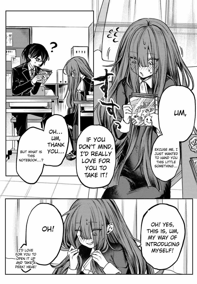Azami Chapter 100 Azami Yako wo Suki ni naru Chapter 1.1
