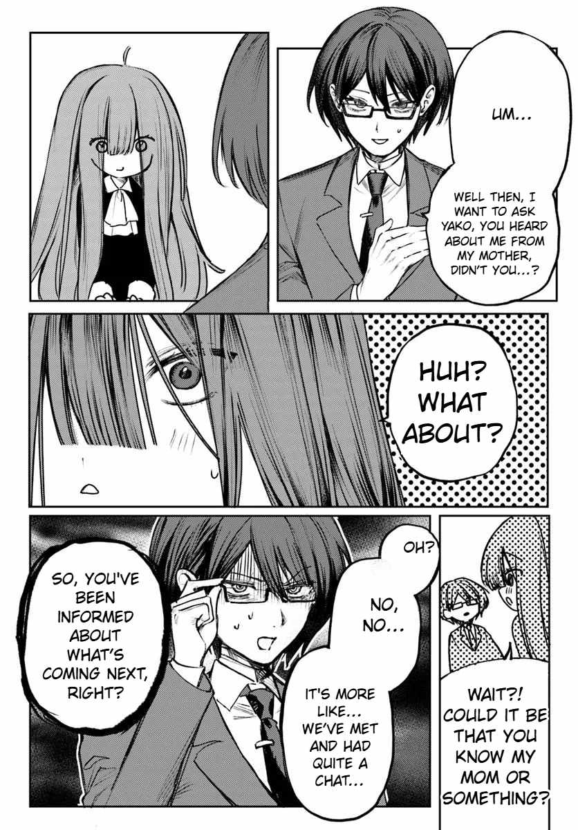 Azami Chapter 100 Azami Yako wo Suki ni naru Chapter 1.1
