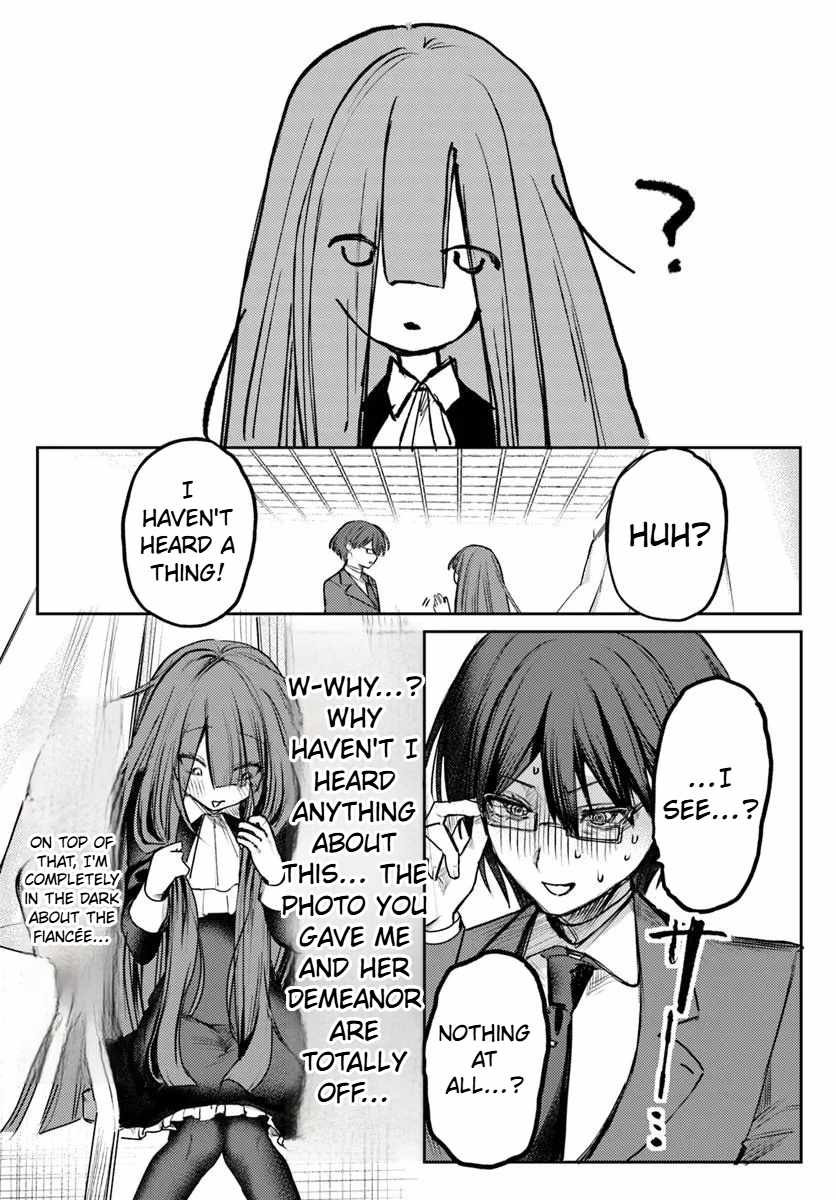 Azami Chapter 100 Azami Yako wo Suki ni naru Chapter 1.1
