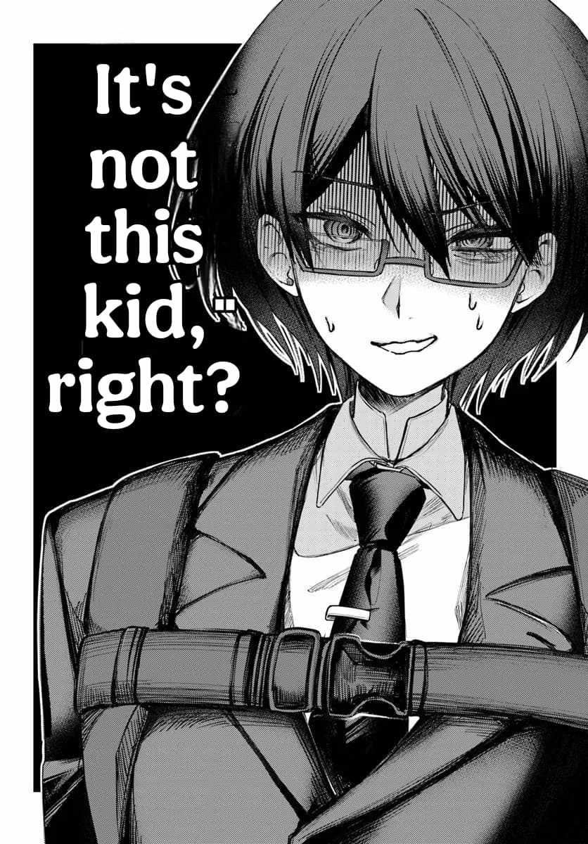 Azami Chapter 100 Azami Yako wo Suki ni naru Chapter 1.1