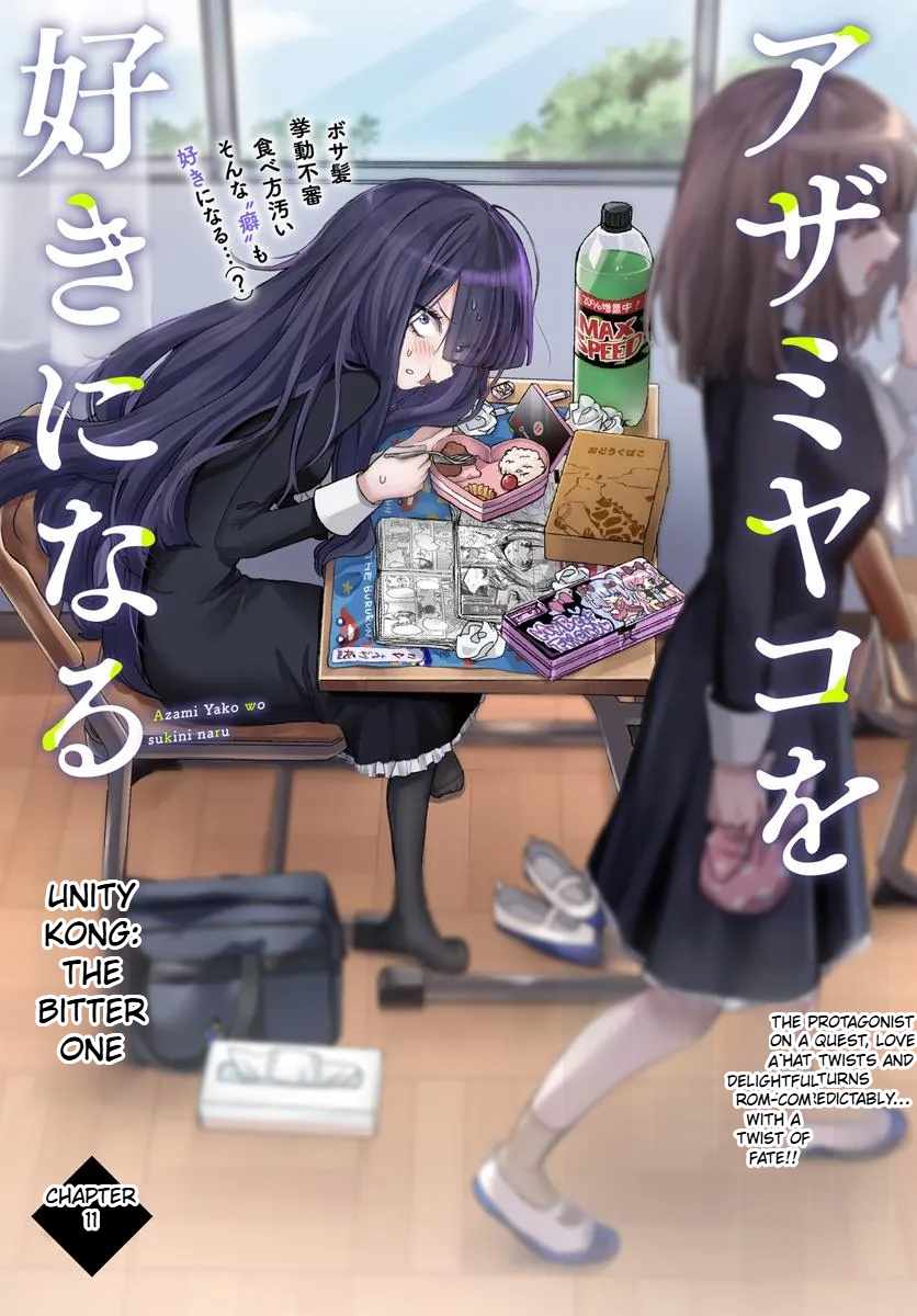 Azami Chapter 100 Azami Yako wo Suki ni naru Chapter 1.1