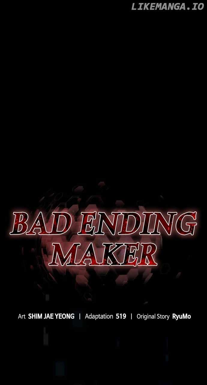 Bad Ending Maker Chapter 42