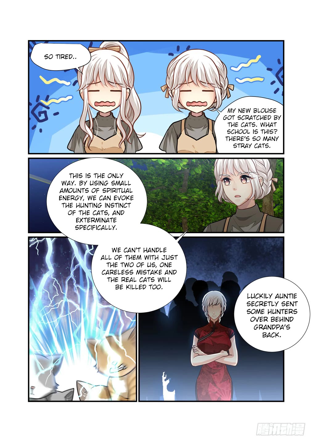 Bai Ze's Bizarre Collection Chapter 101