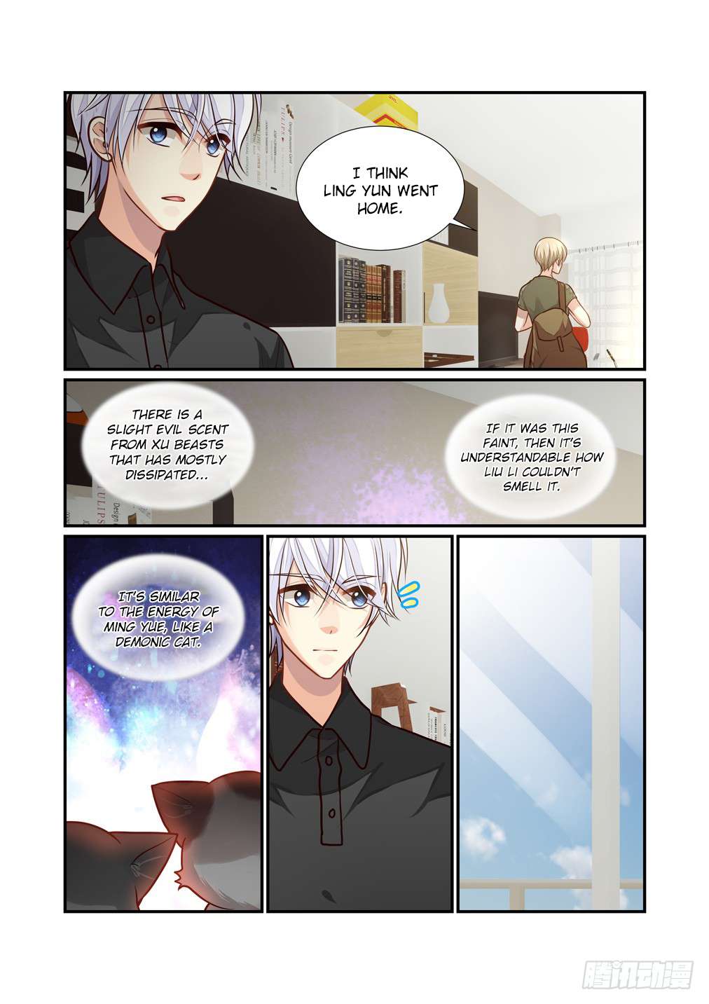 Bai Ze's Bizarre Collection Chapter 104