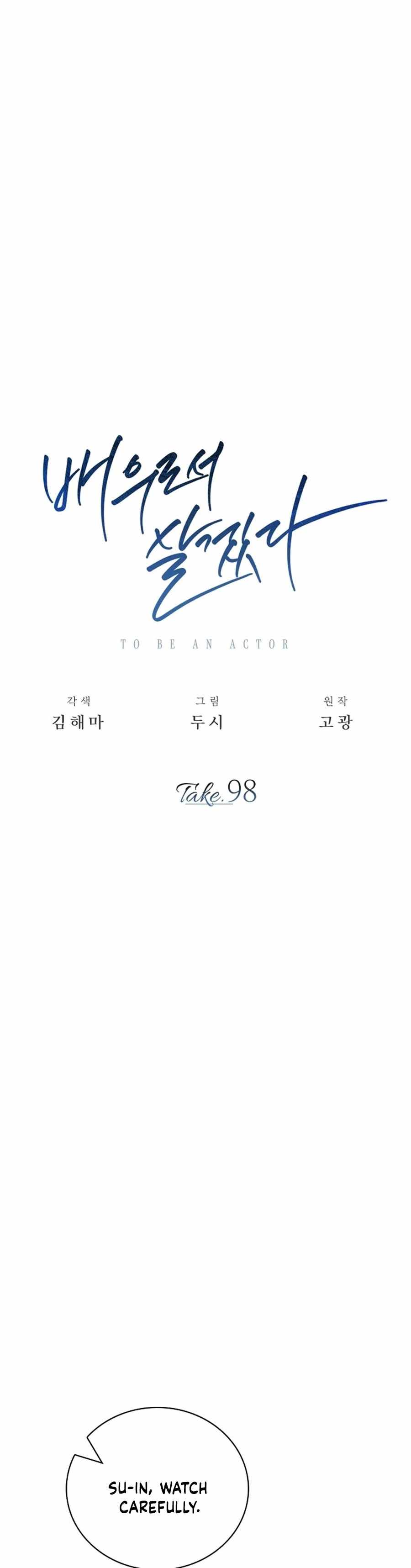 Be the Actor Chapter 98