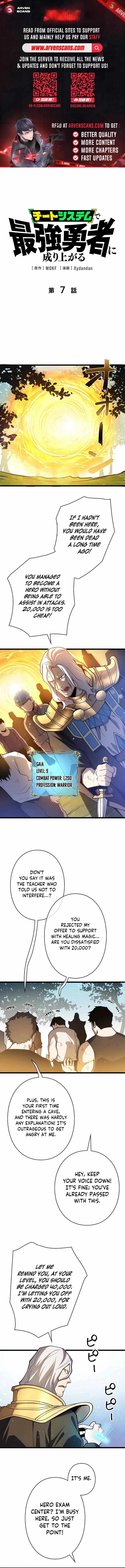 Become the Strongest Hero Through the Cheat System Chapter 7