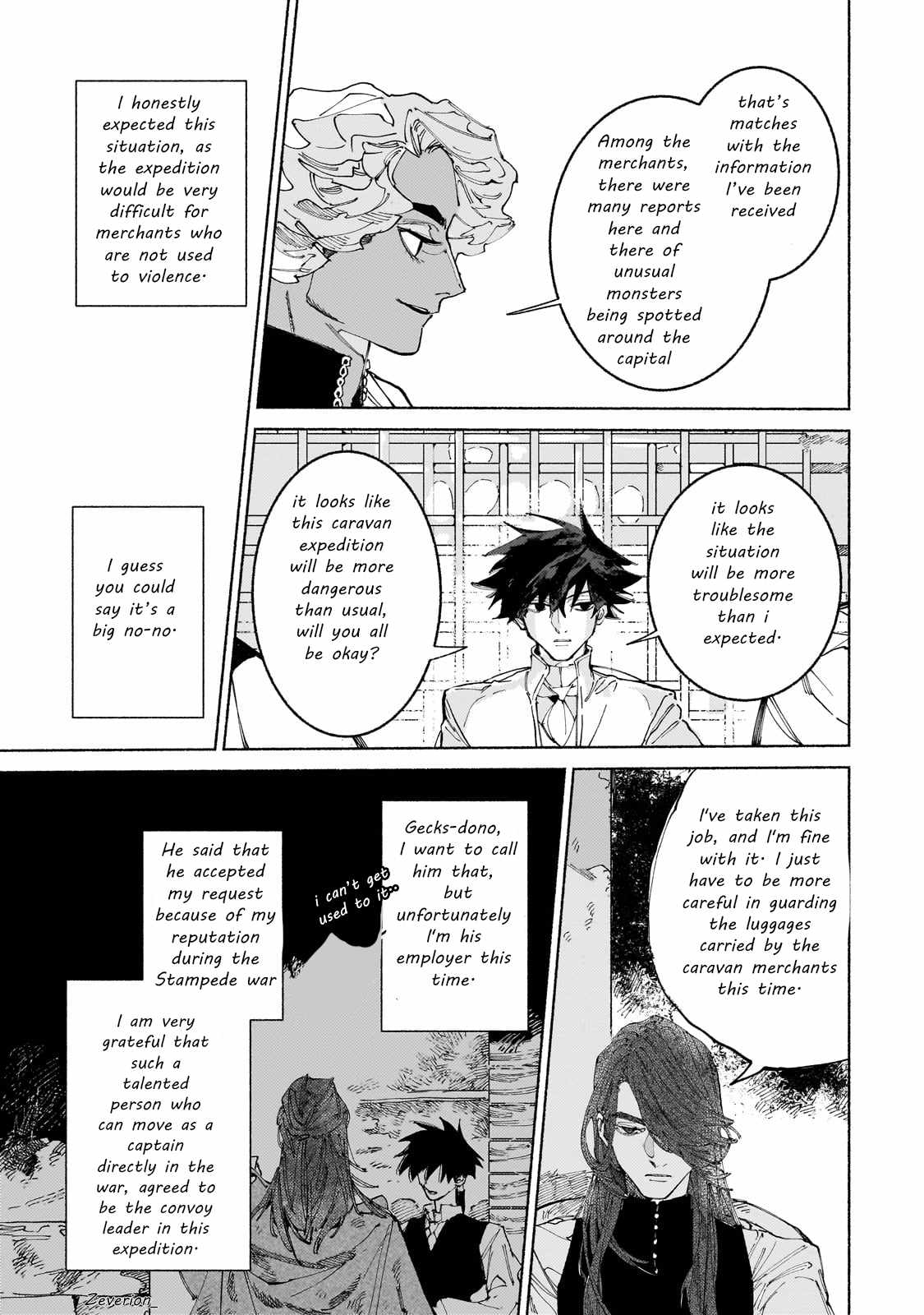 Behind the battle of The Hero and The Demon King Chapter 14