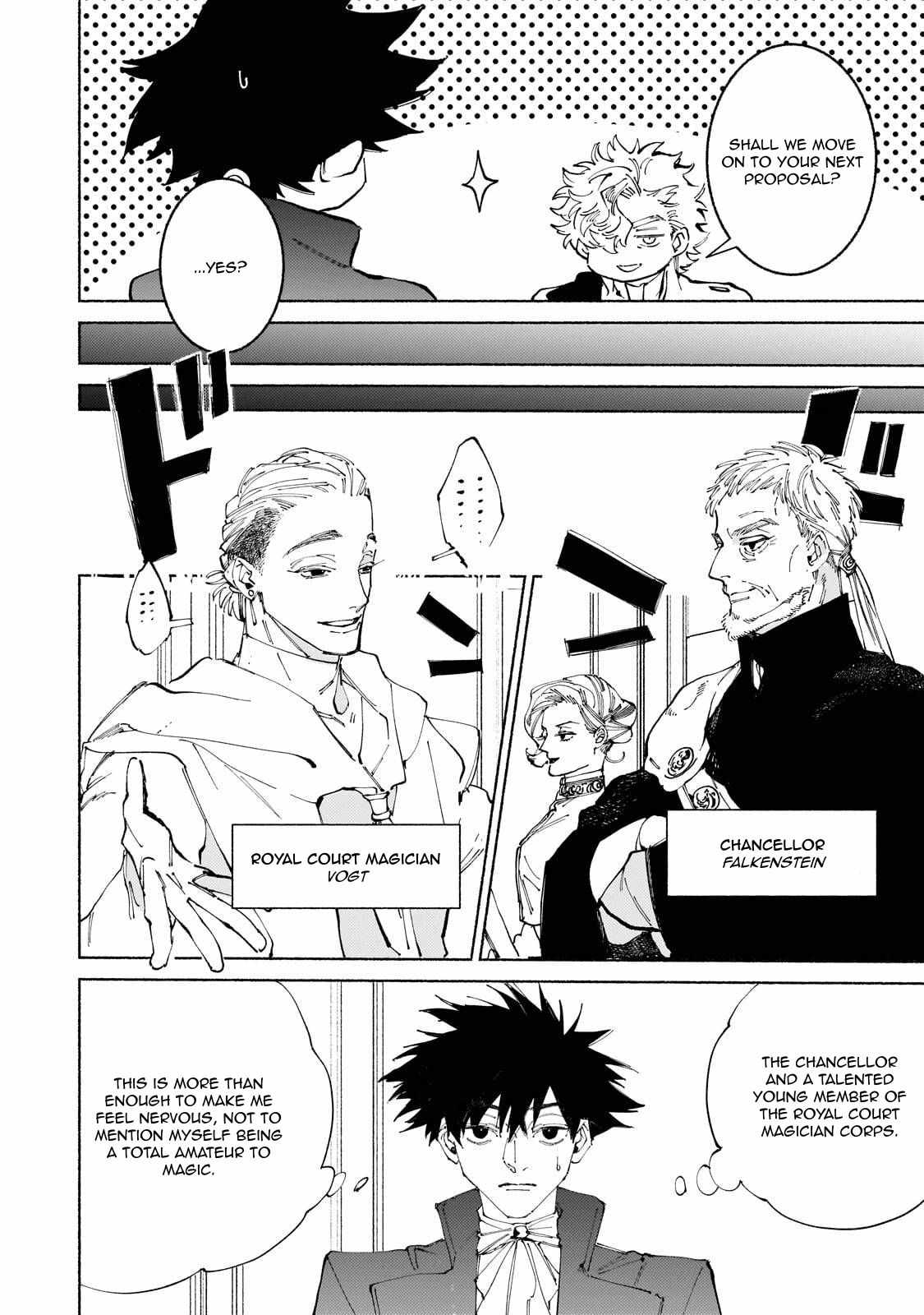 Behind the battle of The Hero and The Demon King Chapter 16