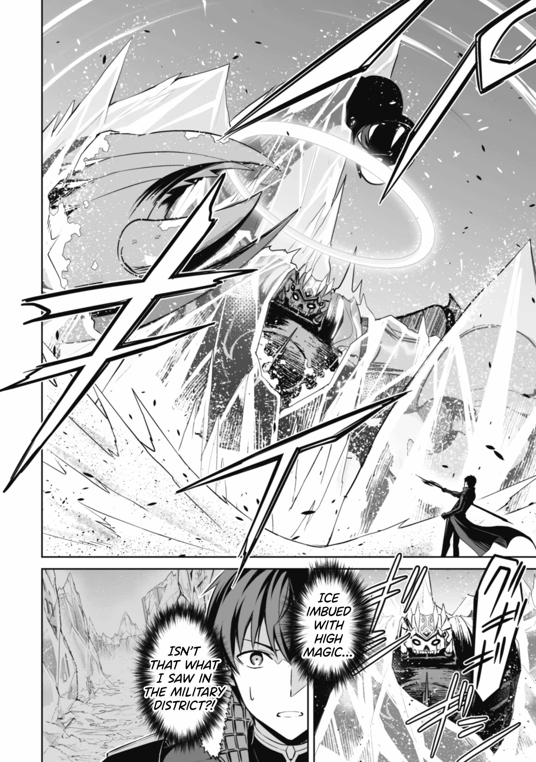 Berserk of Gluttony Chapter 62