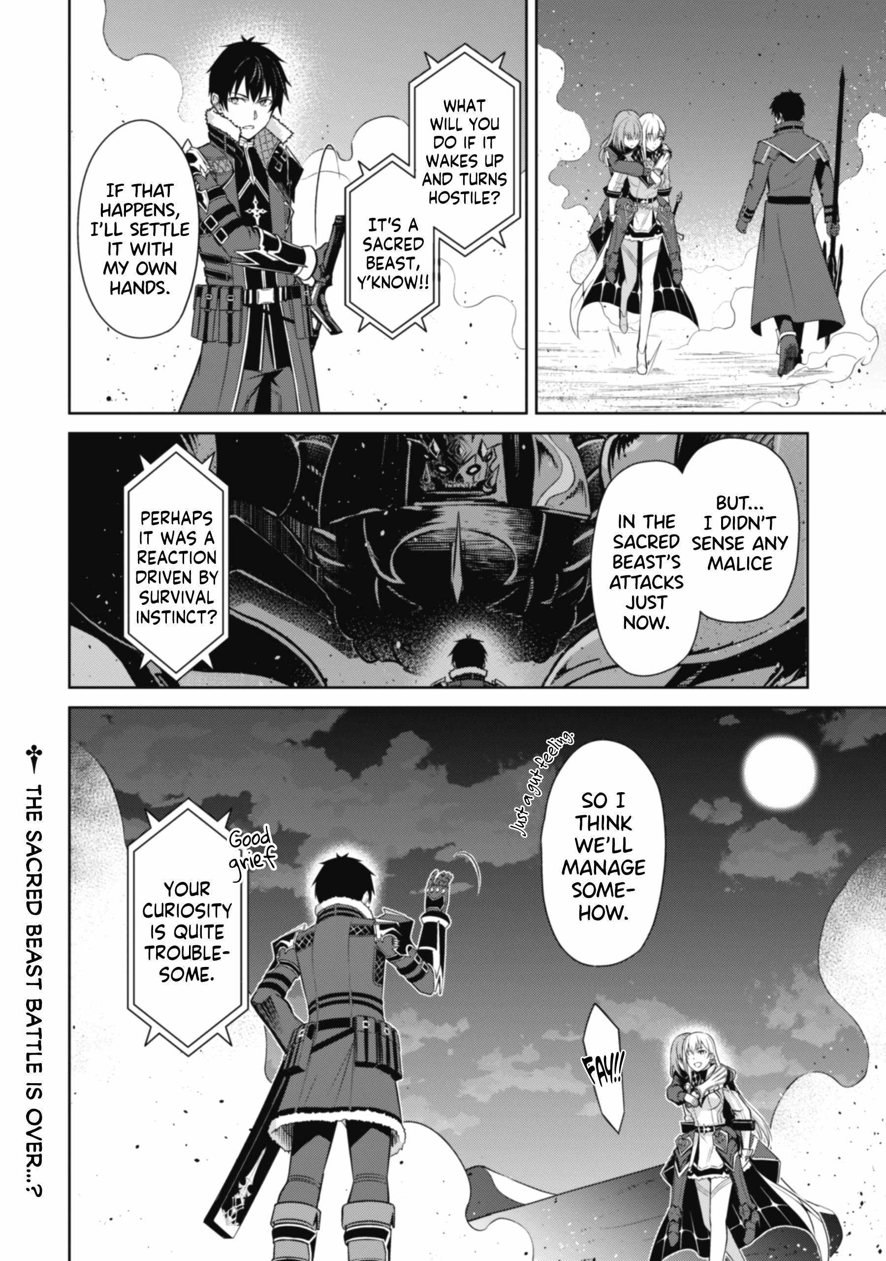 Berserk of Gluttony Chapter 62