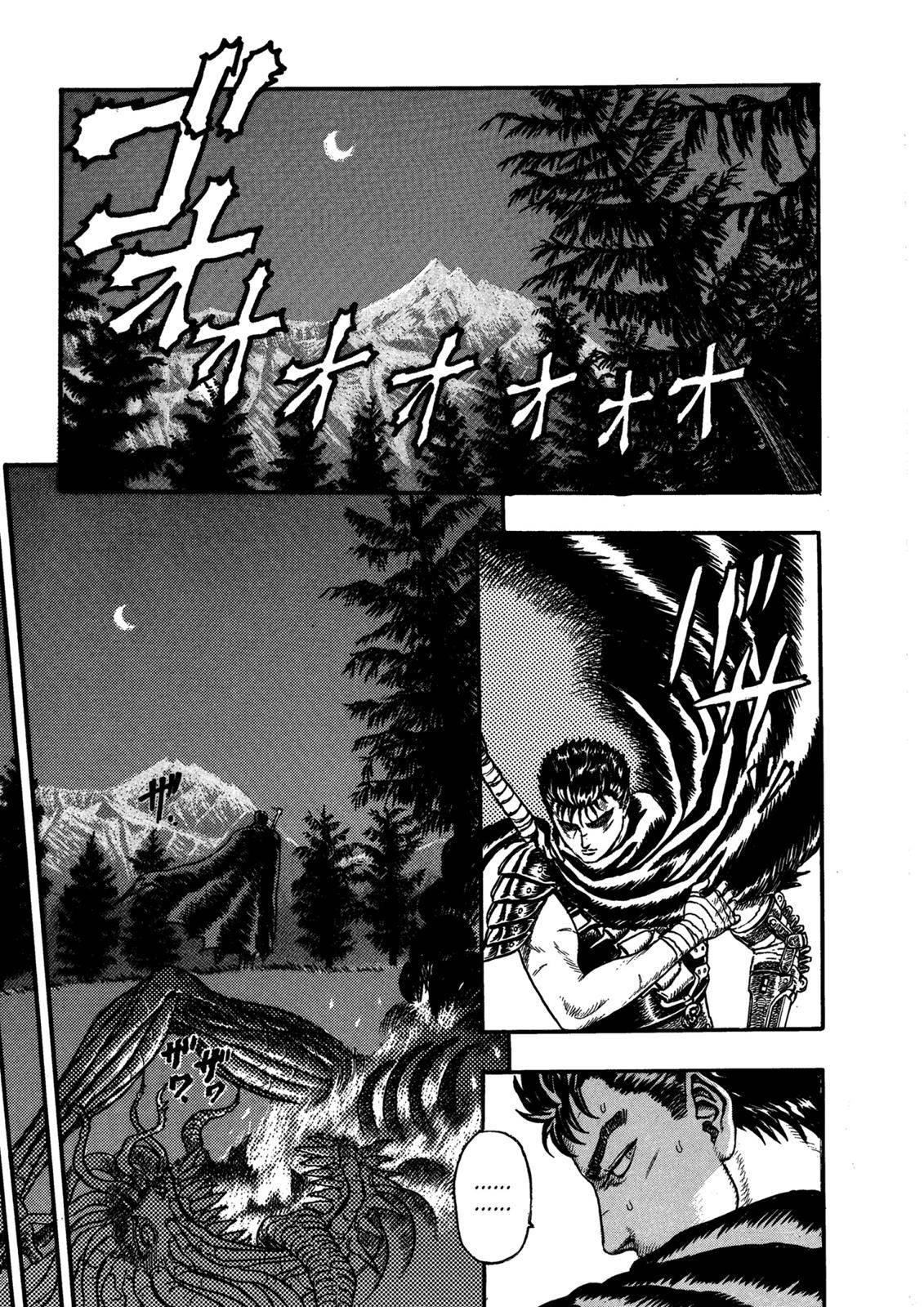 Berserk Chapter 0.01 10